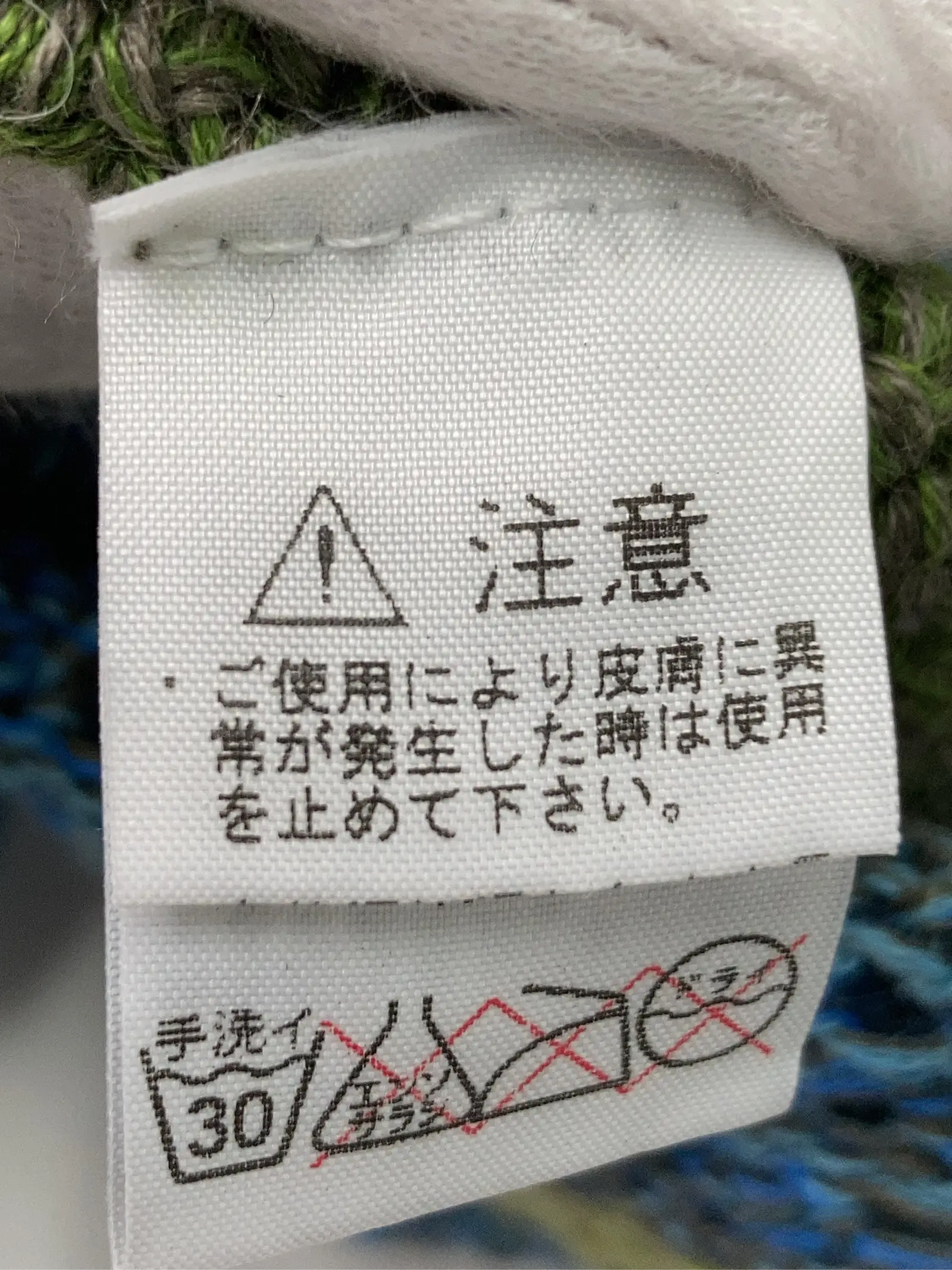 https://r2-worker.digdig.jp/product/977d2101-c767-4323-8513-8b4855e0837f/57983bf2-1cc9-466c-b4a2-4536172f4a2f