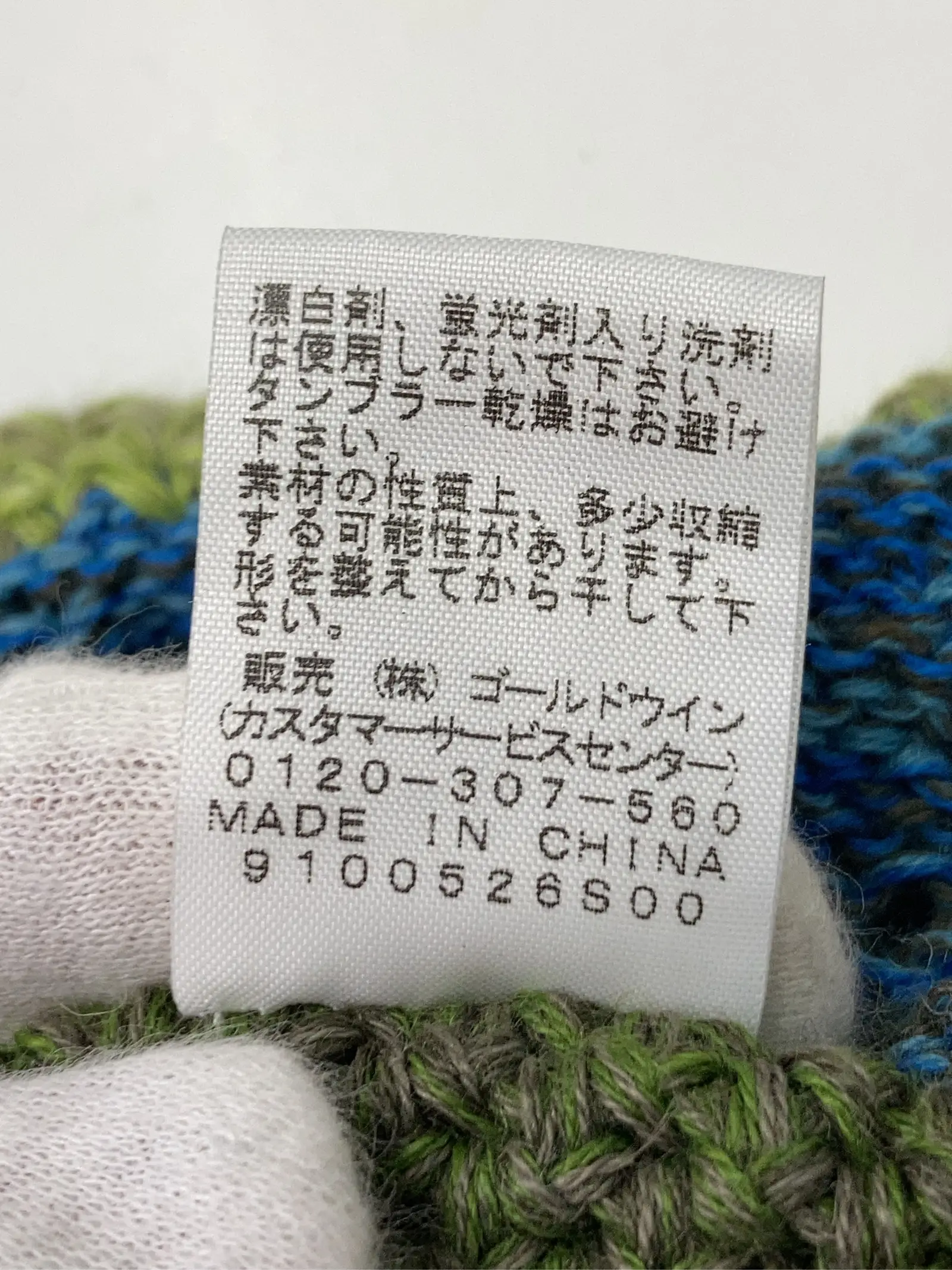 https://r2-worker.digdig.jp/product/977d2101-c767-4323-8513-8b4855e0837f/b7bfa256-3a50-4bed-a614-fdee3383c76a