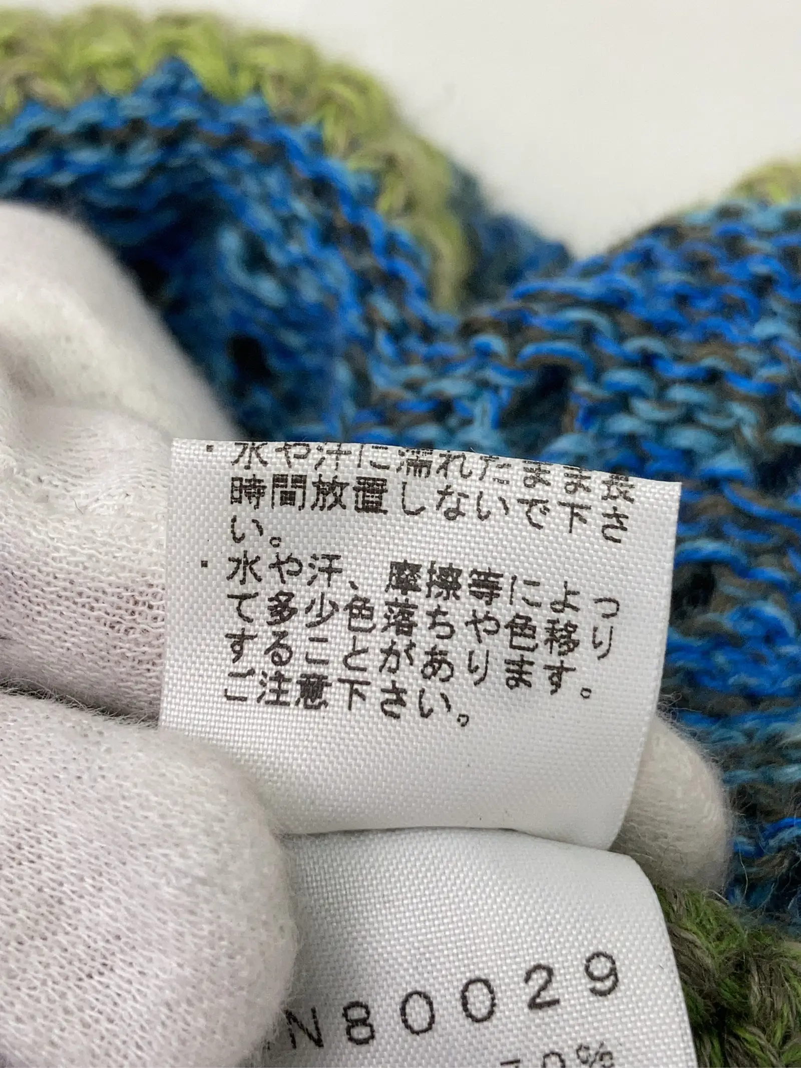 https://r2-worker.digdig.jp/product/977d2101-c767-4323-8513-8b4855e0837f/dac7f632-2a17-46d4-8289-bebc17a68ad2