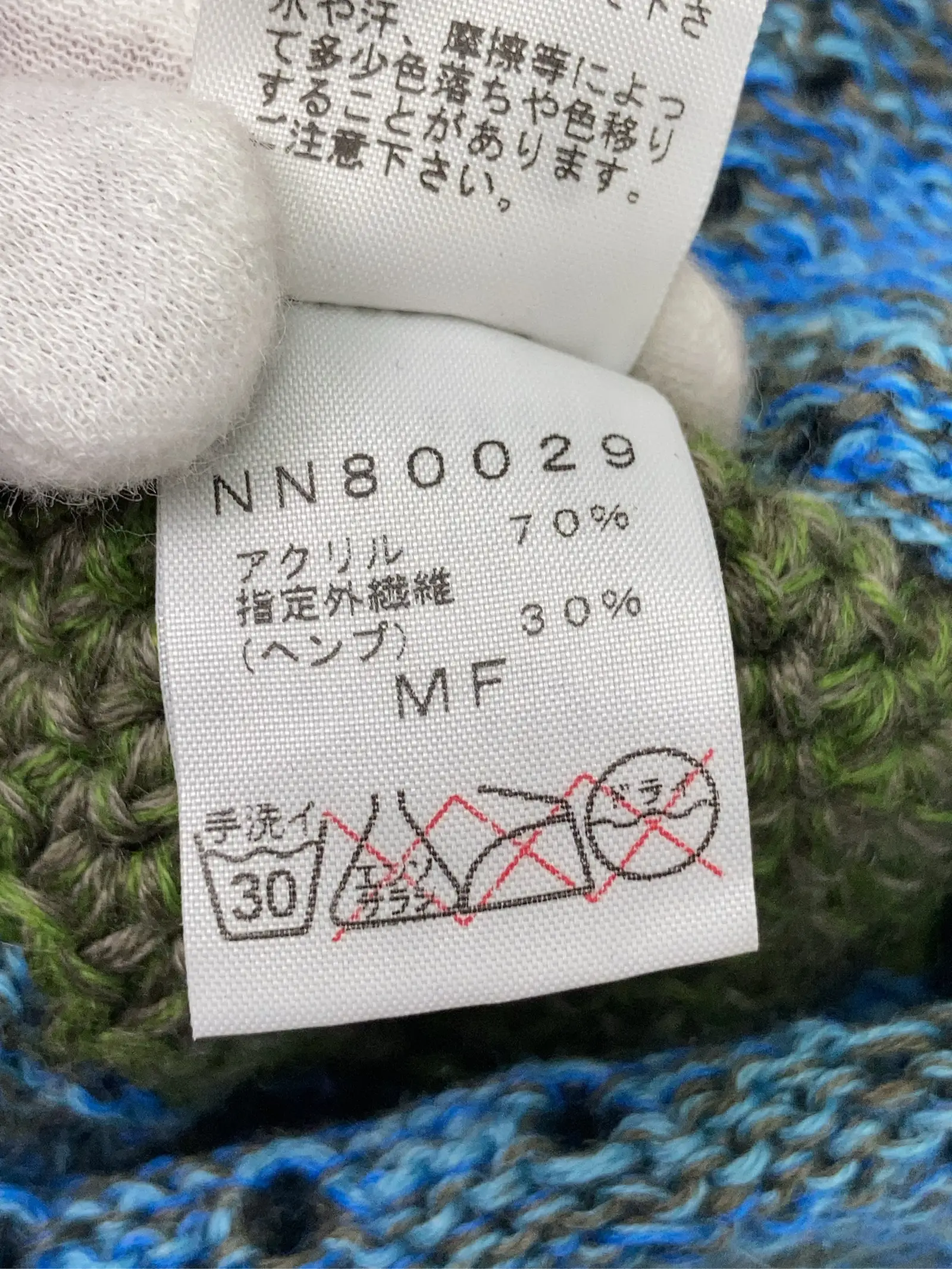 https://r2-worker.digdig.jp/product/977d2101-c767-4323-8513-8b4855e0837f/f9d1eb4f-06fe-4af4-aa76-c2c3e6f240db
