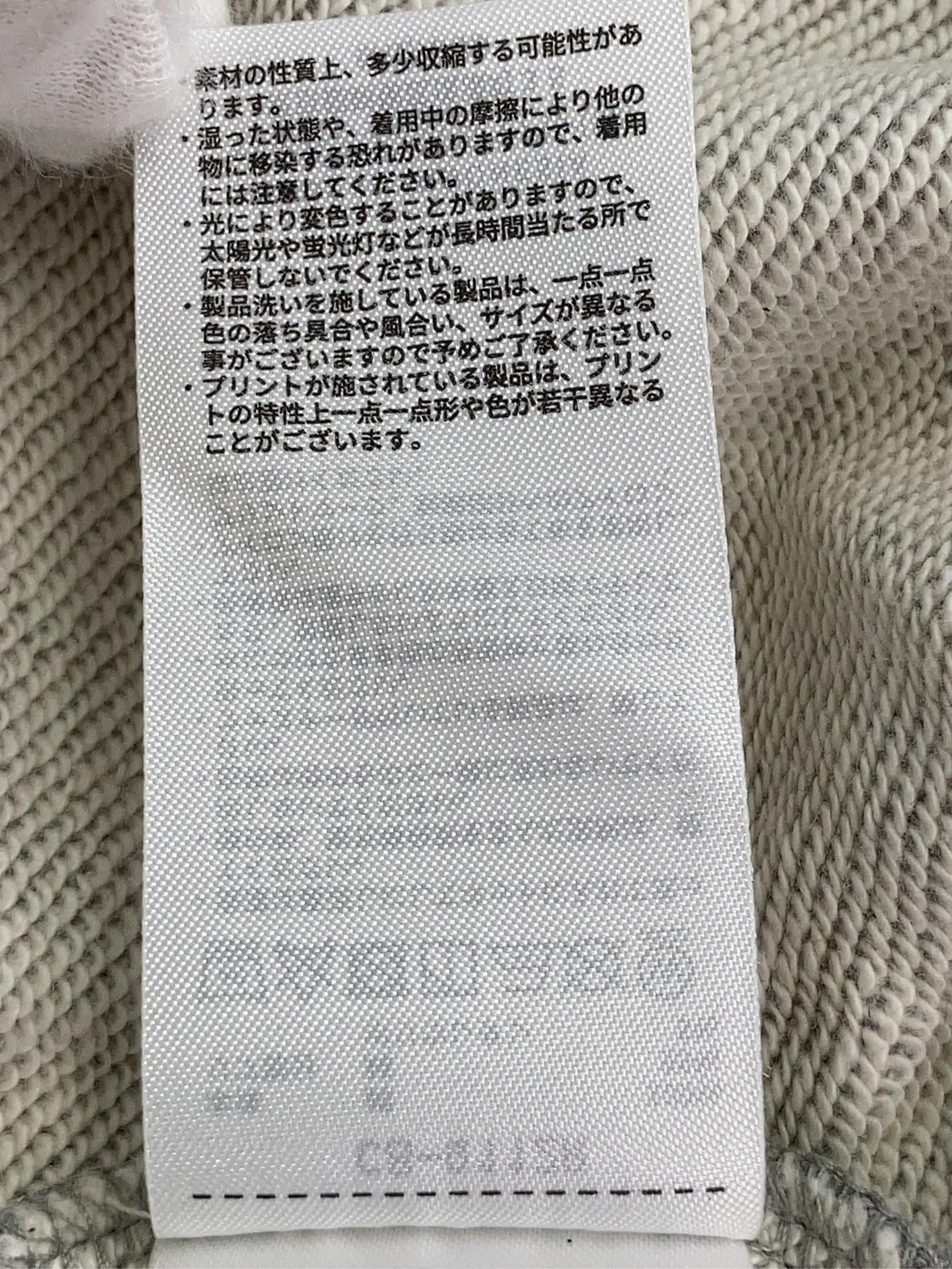 https://r2-worker.digdig.jp/product/977e8a38-e12a-4cb5-ac4a-7565551a5093/38c9fa10-862d-462d-b8f0-af366ef0bffd