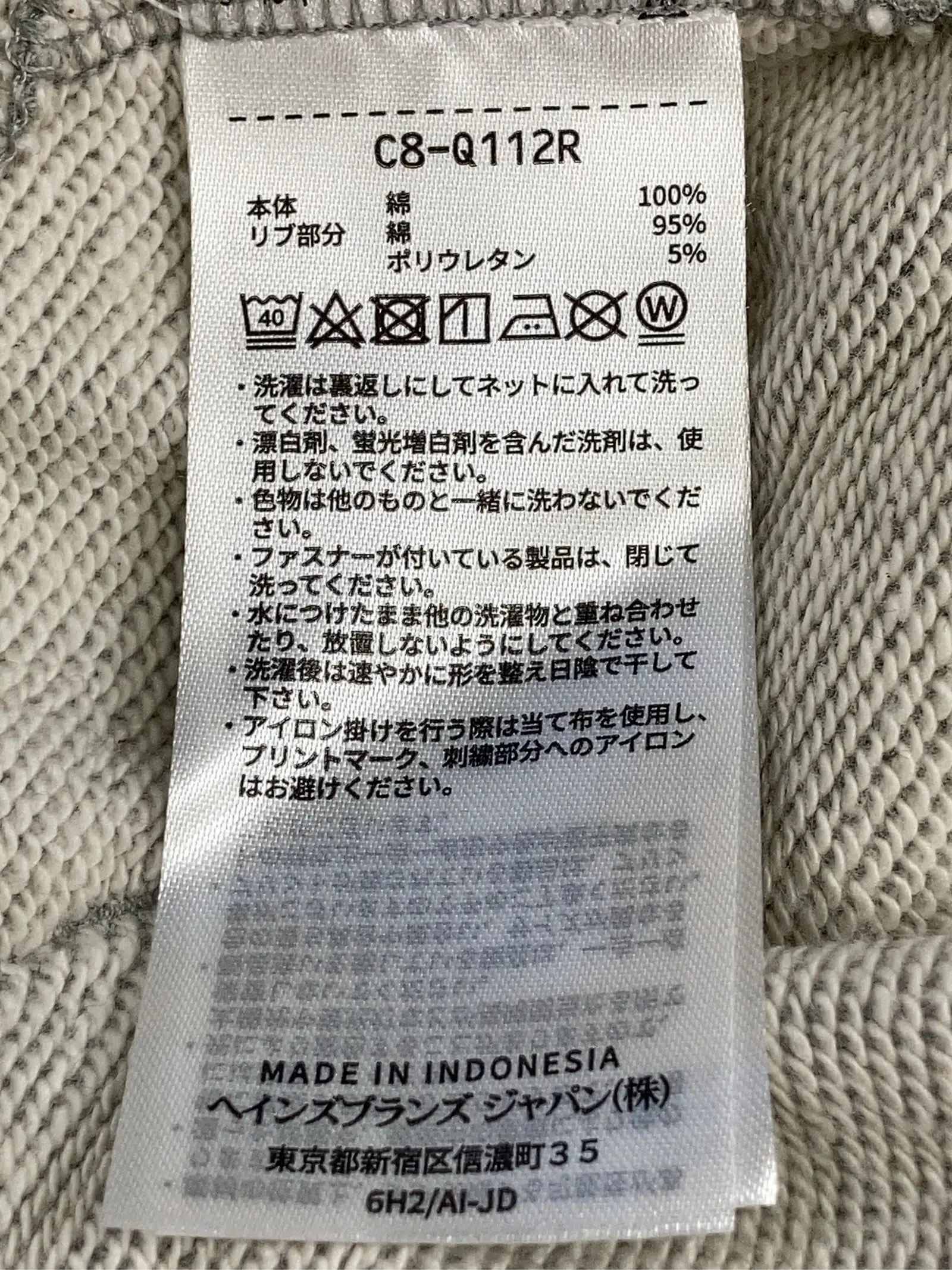 https://r2-worker.digdig.jp/product/977e8a38-e12a-4cb5-ac4a-7565551a5093/5ab88ae6-f088-4a78-83c4-0711c50290e3