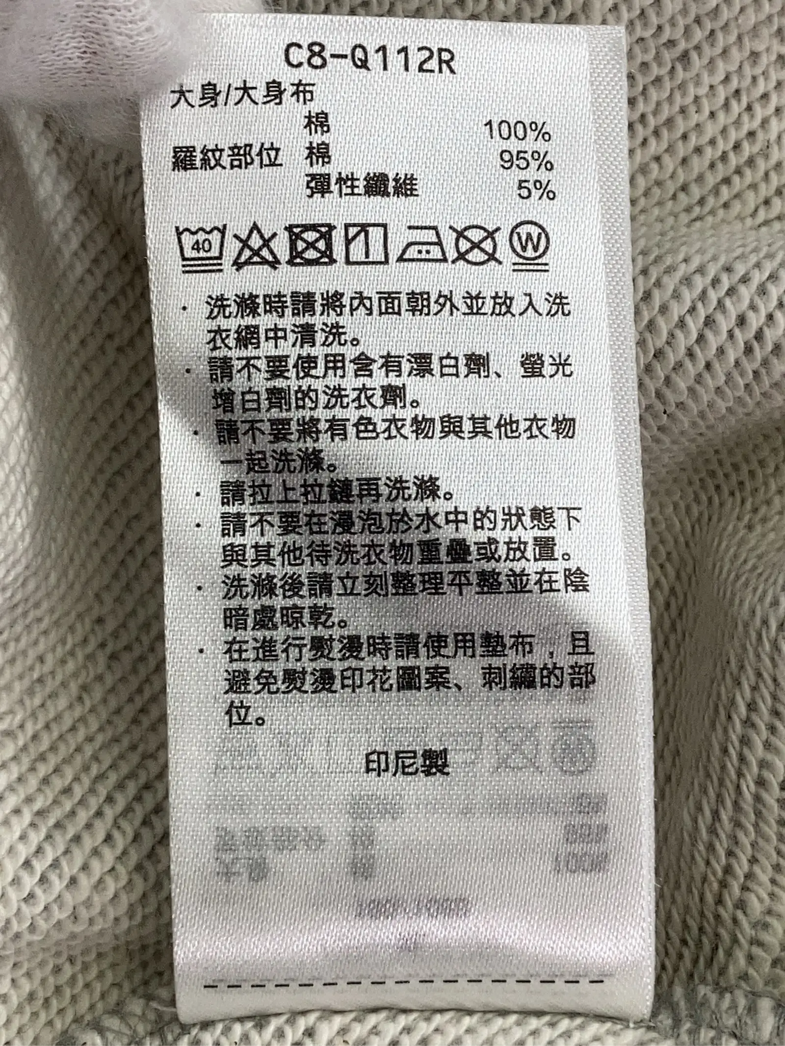 https://r2-worker.digdig.jp/product/977e8a38-e12a-4cb5-ac4a-7565551a5093/91d4adf3-33d1-44bd-8833-830cd436e69f