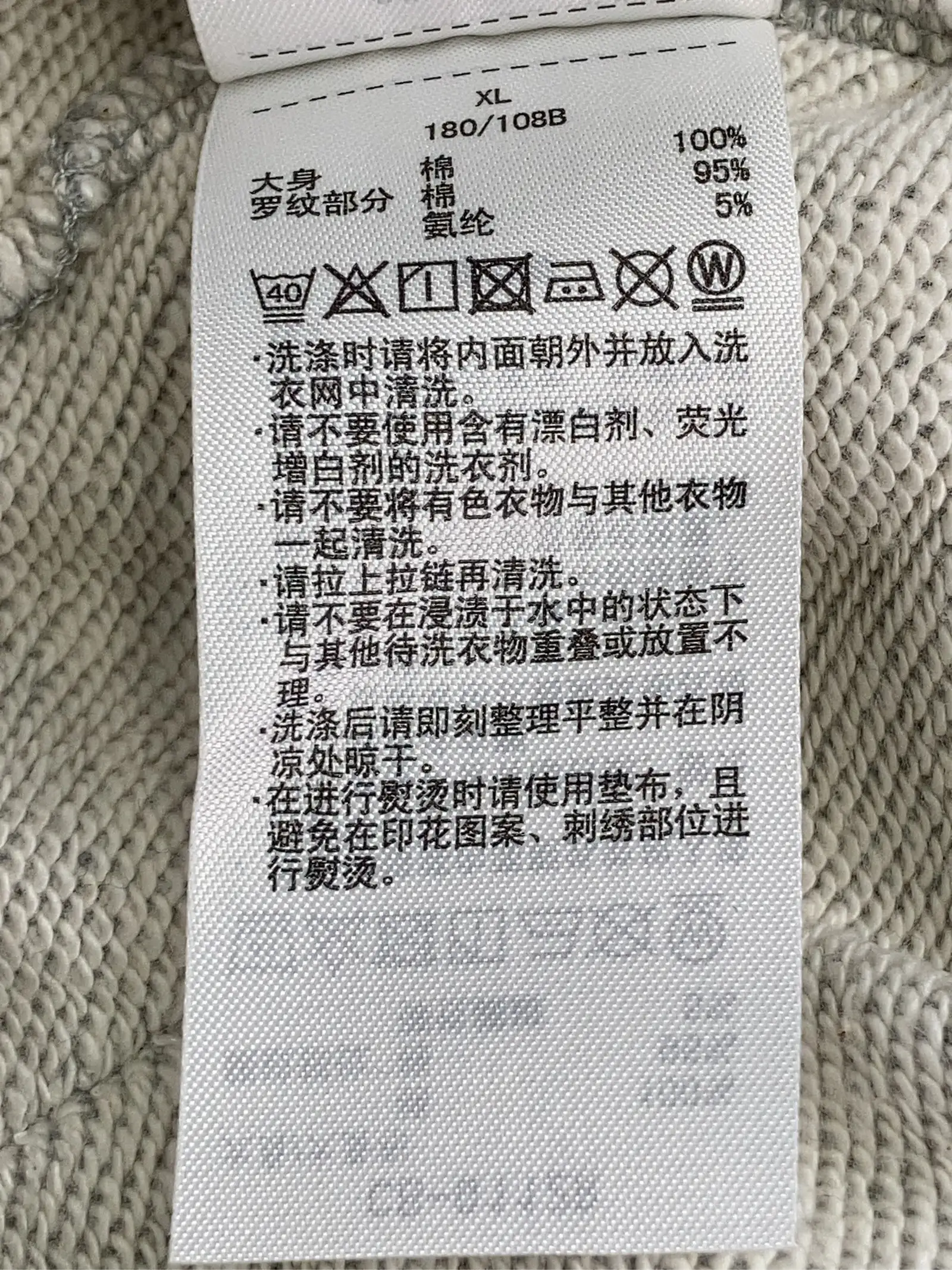 https://r2-worker.digdig.jp/product/977e8a38-e12a-4cb5-ac4a-7565551a5093/bd2310ee-7d64-4483-948b-ccafa495a294