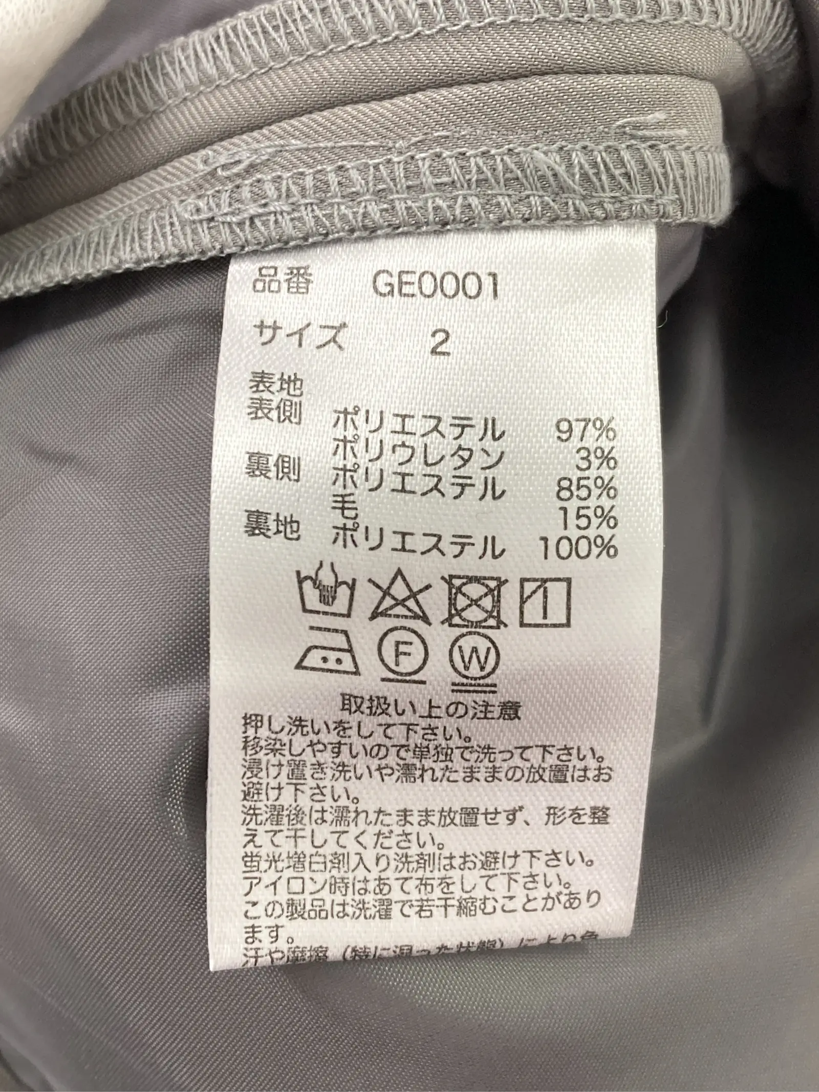 https://r2-worker.digdig.jp/product/977fe92b-e69e-486f-a7ea-3ea442fd8346/3ea91742-28eb-44ac-b748-308df134bb6a