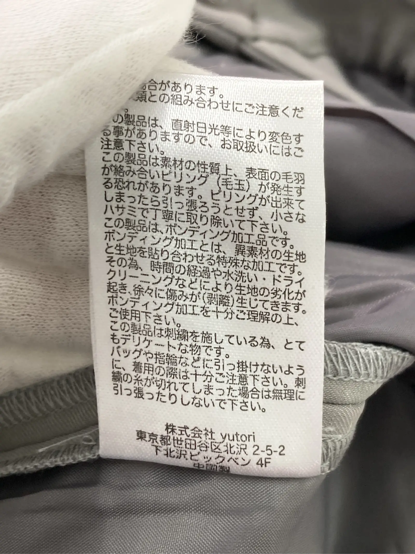 https://r2-worker.digdig.jp/product/977fe92b-e69e-486f-a7ea-3ea442fd8346/6c3c56af-ab51-4347-afe4-f2eba17ee225
