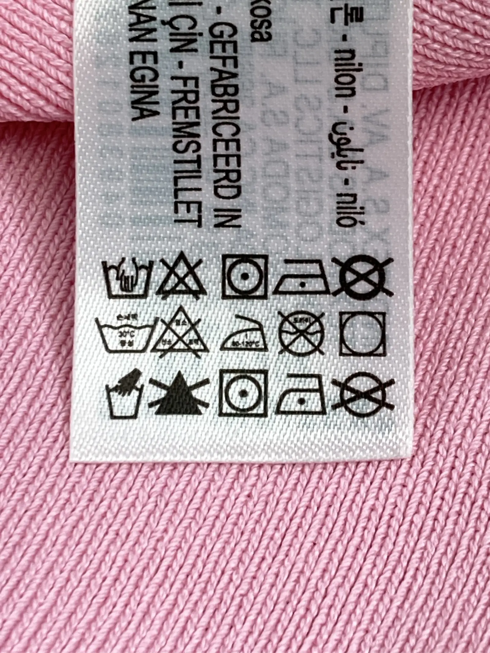 https://r2-worker.digdig.jp/product/97801b7a-e587-4d69-8401-954b6bf96474/3b6a83f9-76e1-4703-b232-ceb41e8df829