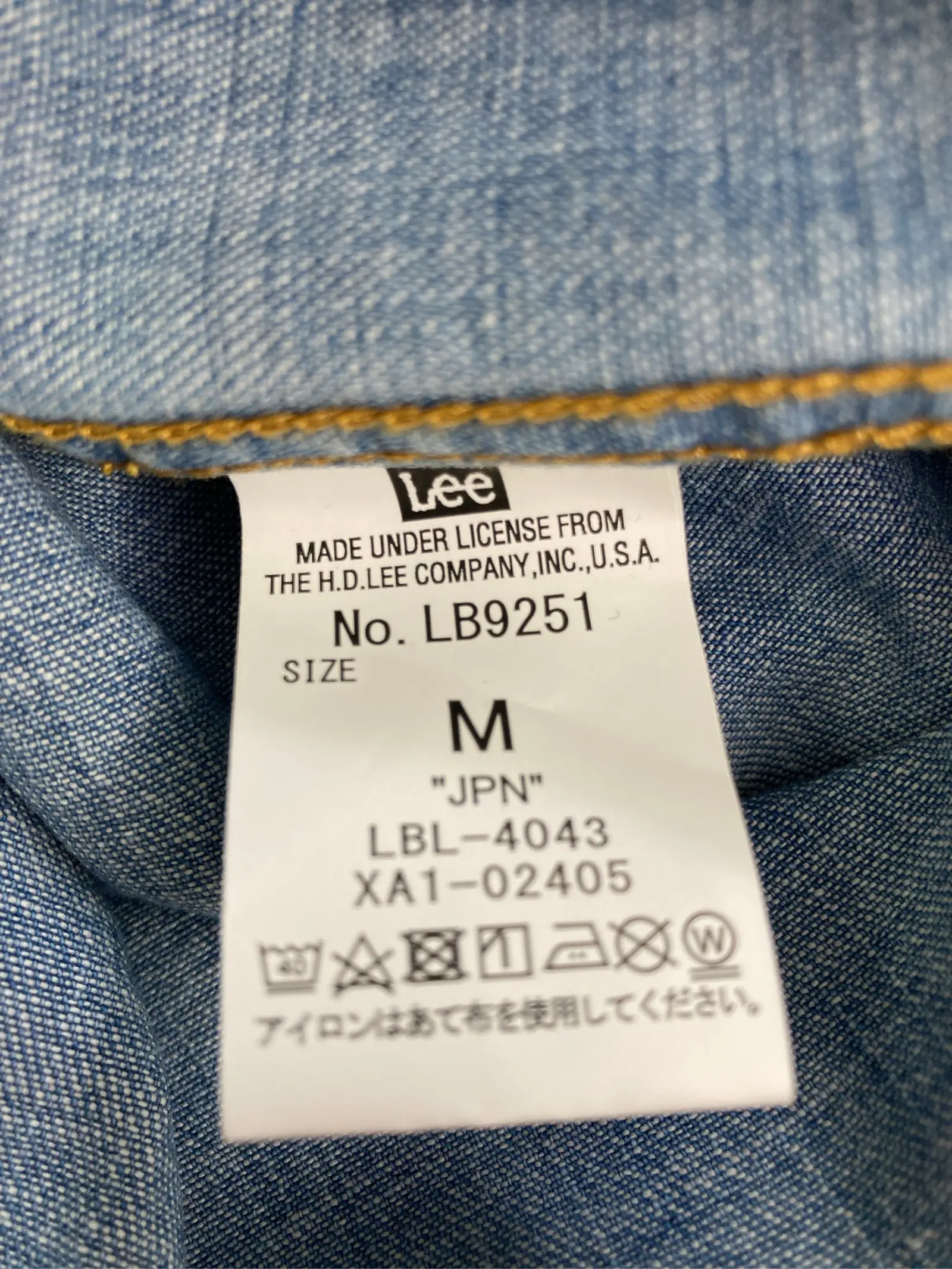 https://r2-worker.digdig.jp/product/978917c1-a72b-443e-a5e6-cd1524753a0c/981793a0-0372-4eaa-8763-9755086cf413