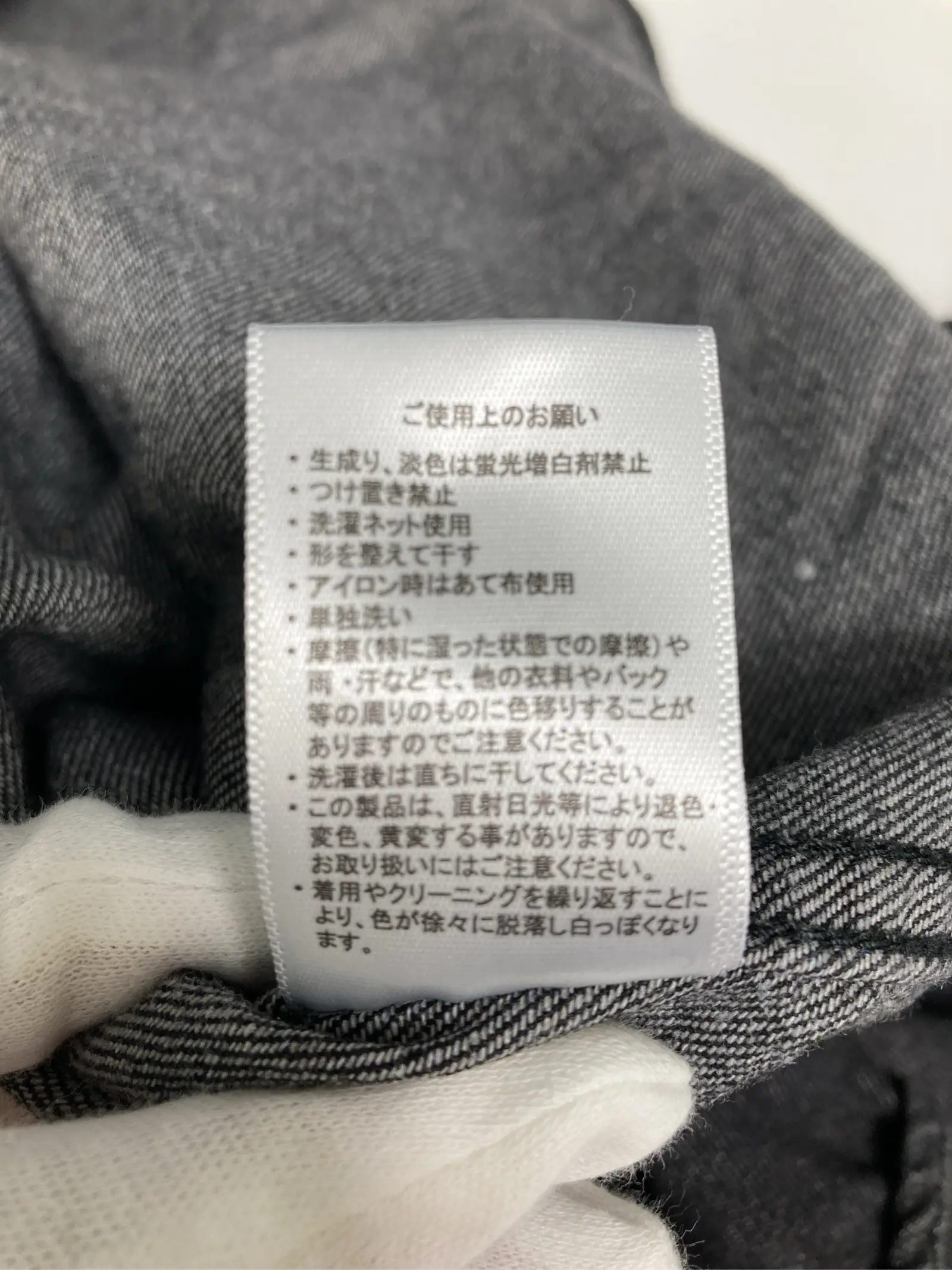 https://r2-worker.digdig.jp/product/978cc5f1-f871-4cb8-9138-f81a478ff74f/fdac09e5-6775-4c00-a40c-cb9b8a899f51
