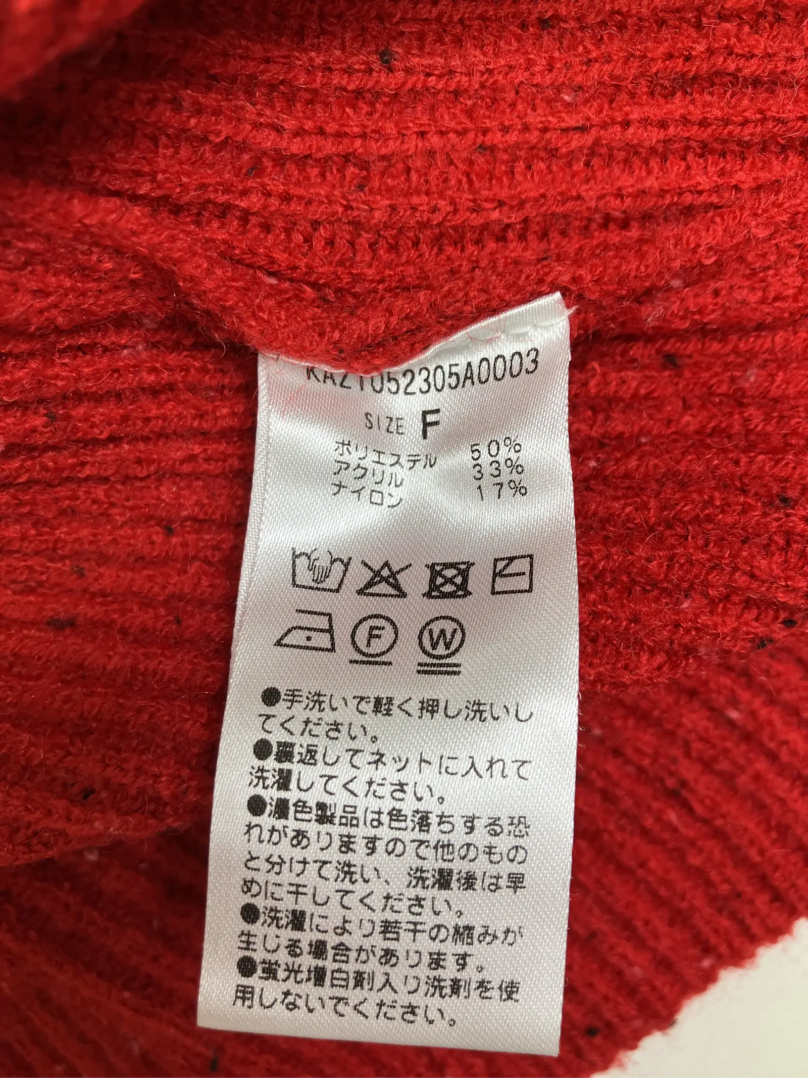 https://r2-worker.digdig.jp/product/978ff23e-aec7-4856-8213-01c2715be594/0b887000-6abc-4fbd-9bf1-c099bf19d483
