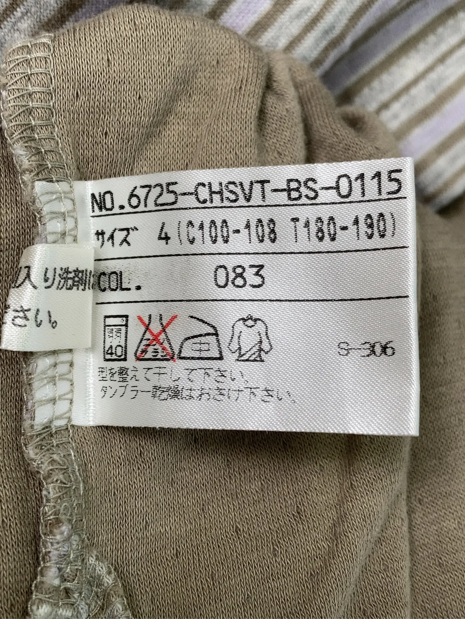 https://r2-worker.digdig.jp/product/97913a8f-e250-4e0e-9db1-7734d8abd9b0/1adfc20d-4dfd-4086-b18e-55520f791c1d
