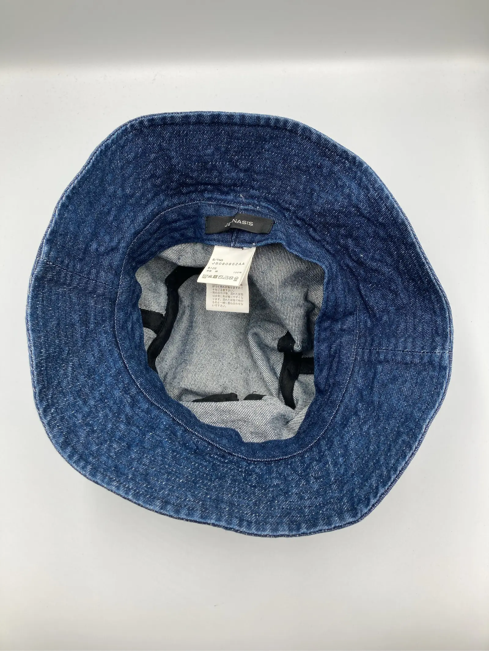 https://r2-worker.digdig.jp/product/9791572b-fd08-44b3-b9bd-48d24fe22385/1ef4dc6e-b89c-4b82-98ea-09b7cc7b0d7b