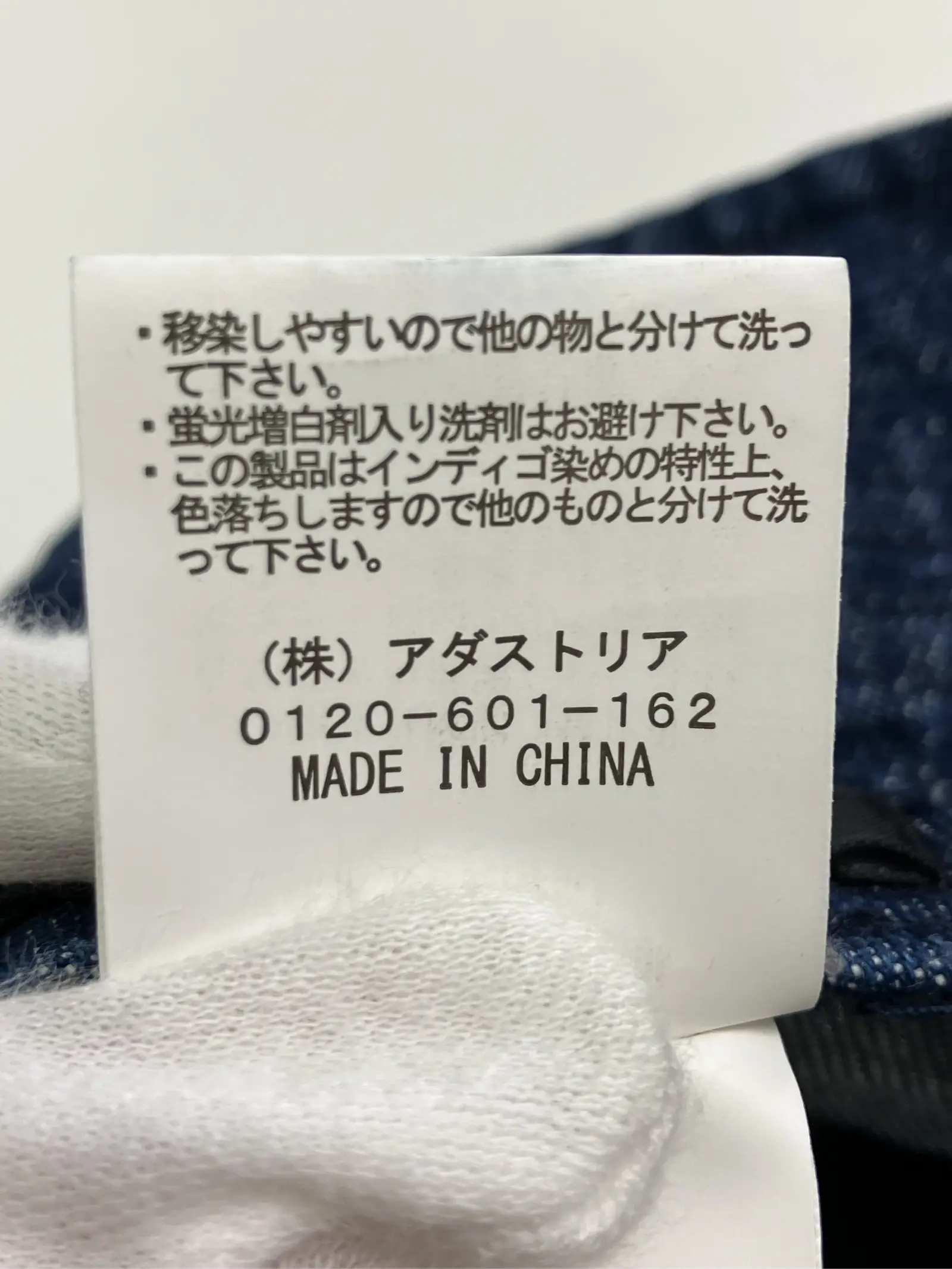 https://r2-worker.digdig.jp/product/9791572b-fd08-44b3-b9bd-48d24fe22385/6e50635a-e030-4d47-899f-508f4e170073