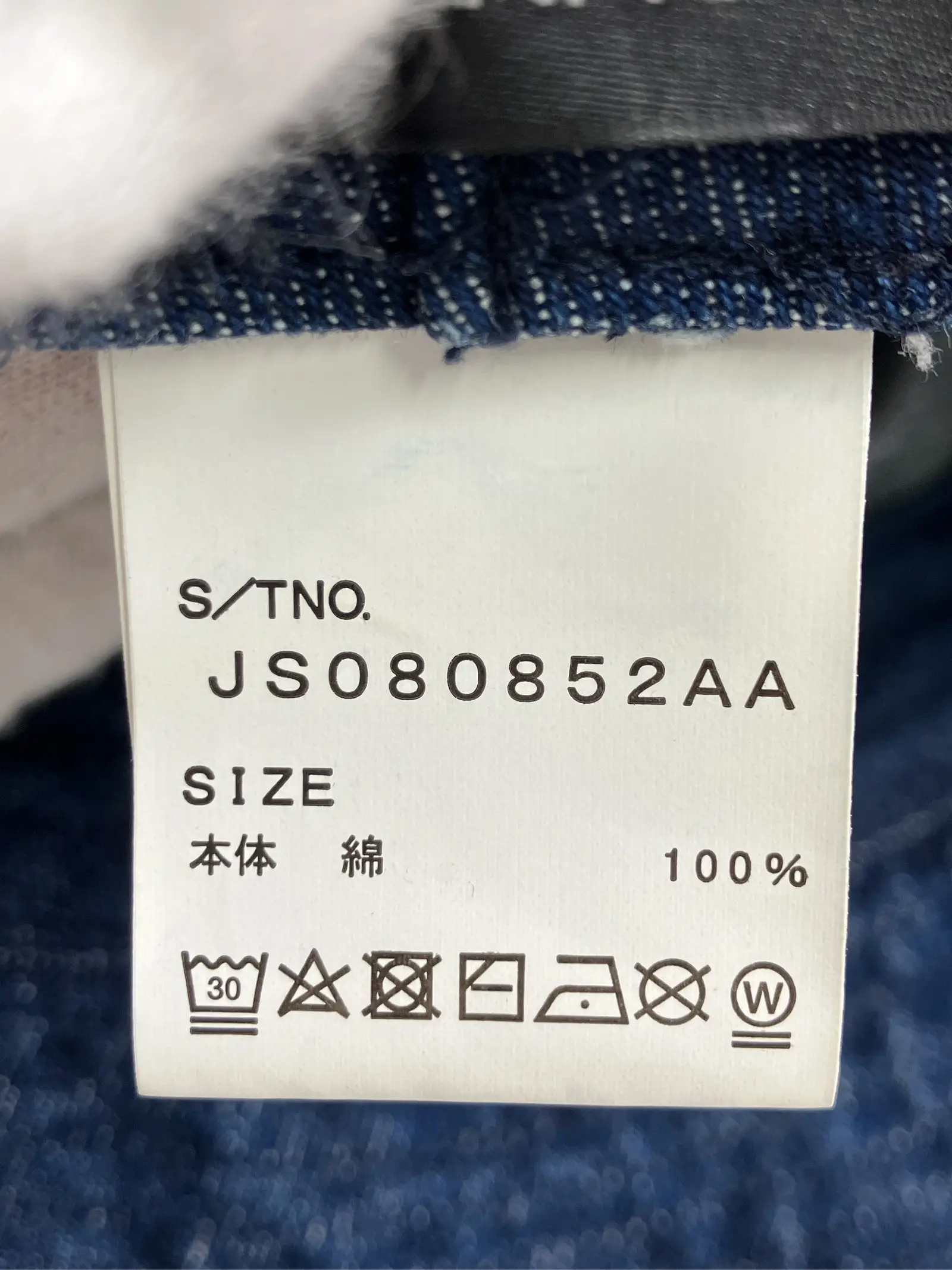 https://r2-worker.digdig.jp/product/9791572b-fd08-44b3-b9bd-48d24fe22385/9dcccaf9-66ab-46f2-84a7-0d21240d54cb