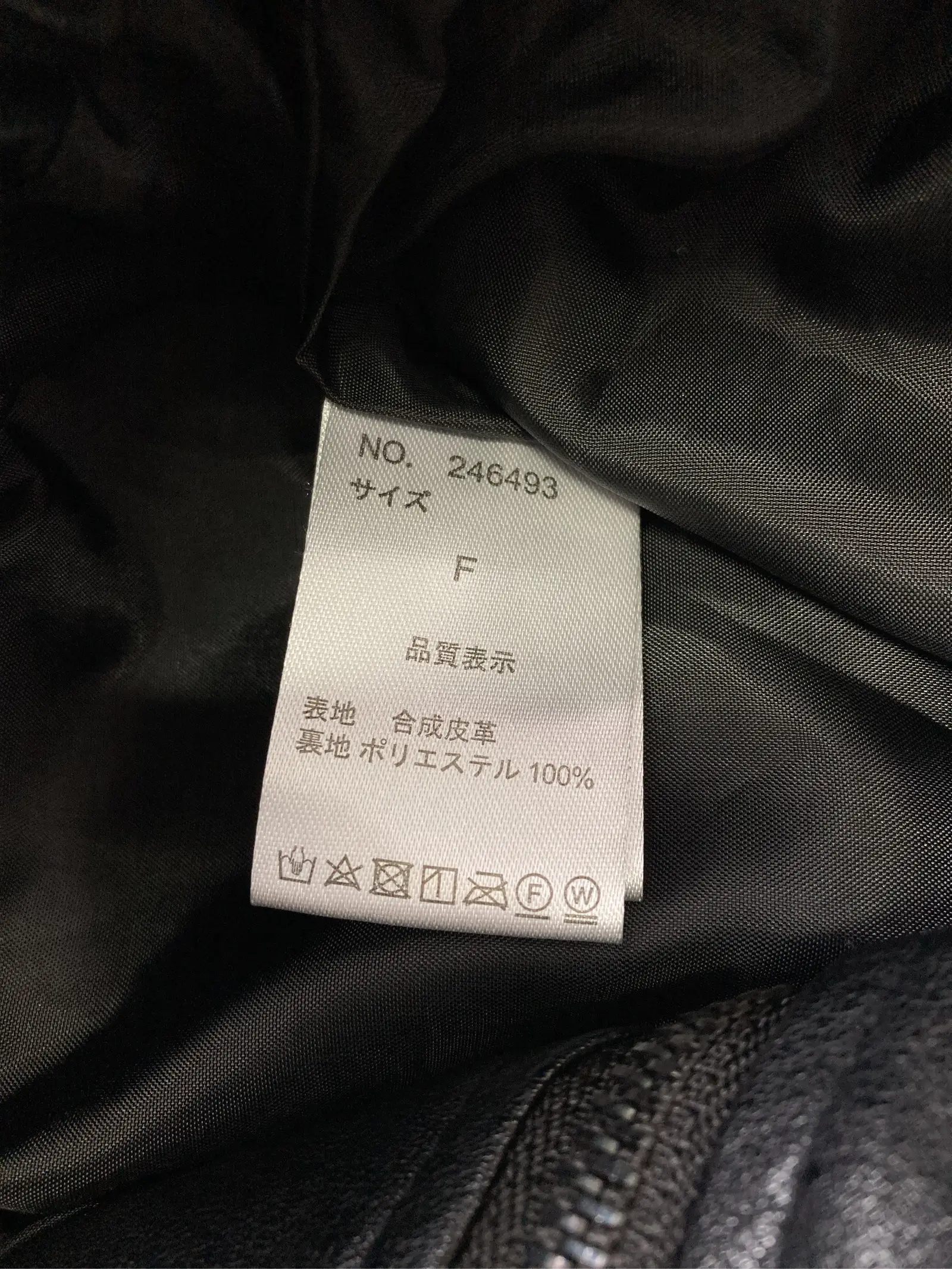 https://r2-worker.digdig.jp/product/979165d0-cf0d-44b5-9414-74be1d7da58c/515f1be7-3266-4526-8982-a211032d4ae7