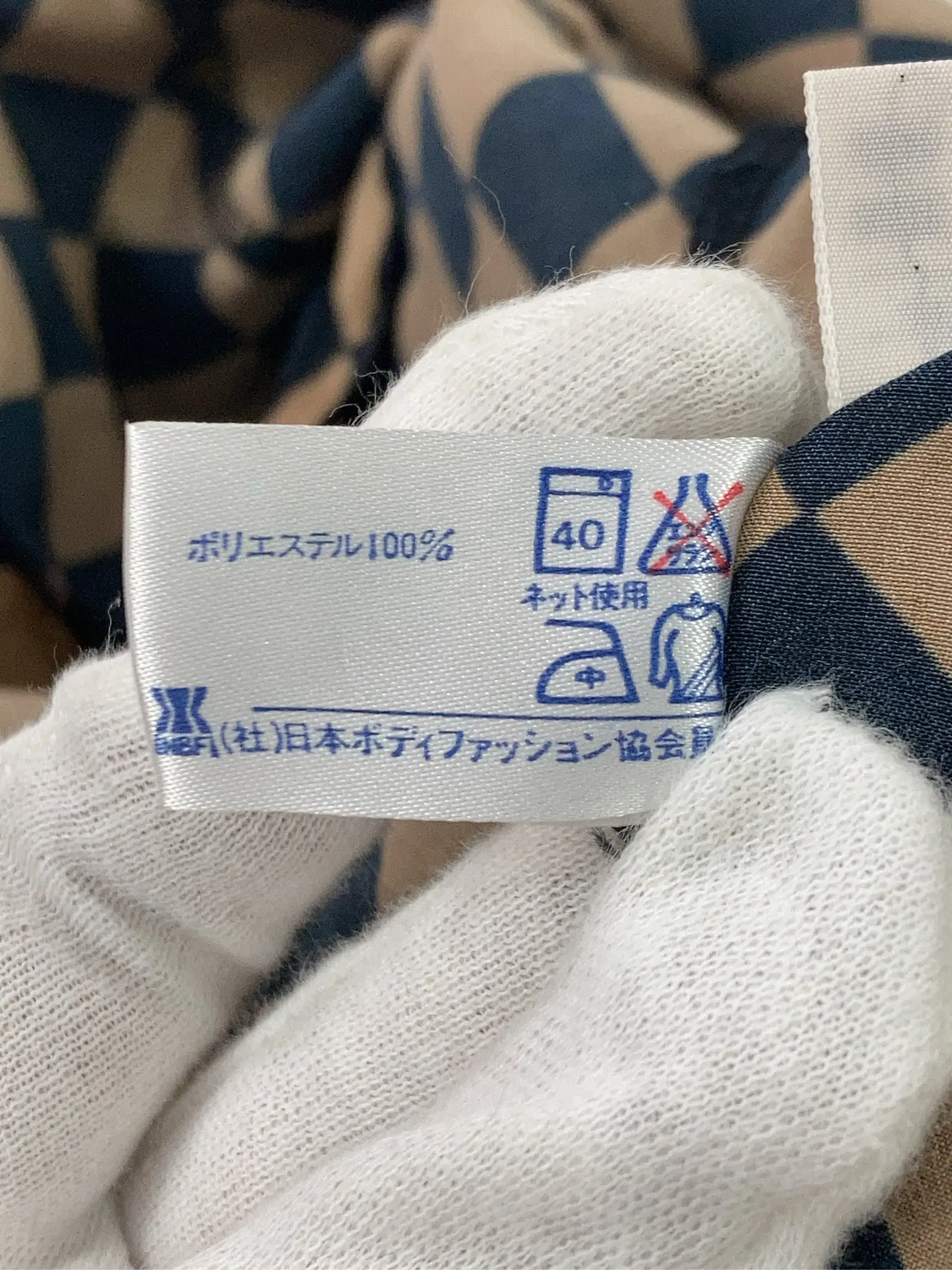 https://r2-worker.digdig.jp/product/97943143-213a-4c7b-be68-c6e59018e86c/97f4b060-f869-41eb-94ff-7808c061b0aa