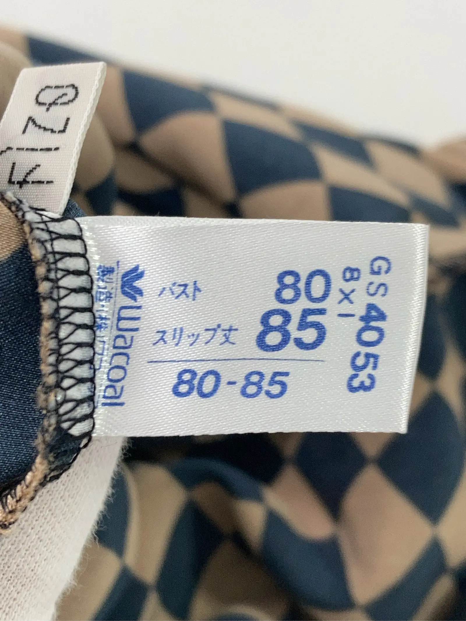 https://r2-worker.digdig.jp/product/97943143-213a-4c7b-be68-c6e59018e86c/abc50a10-c4f8-4938-ada2-16915c2de78c