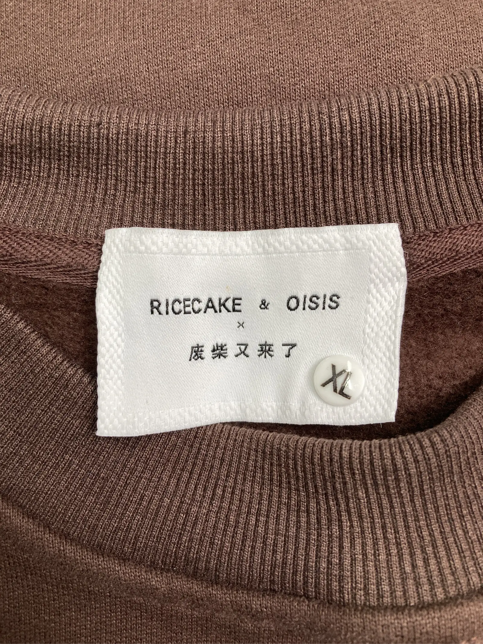 https://r2-worker.digdig.jp/product/979713ec-b811-4166-b349-1b3388069f85/6e5e77bb-e82d-4647-a11c-223a80e0aec1
