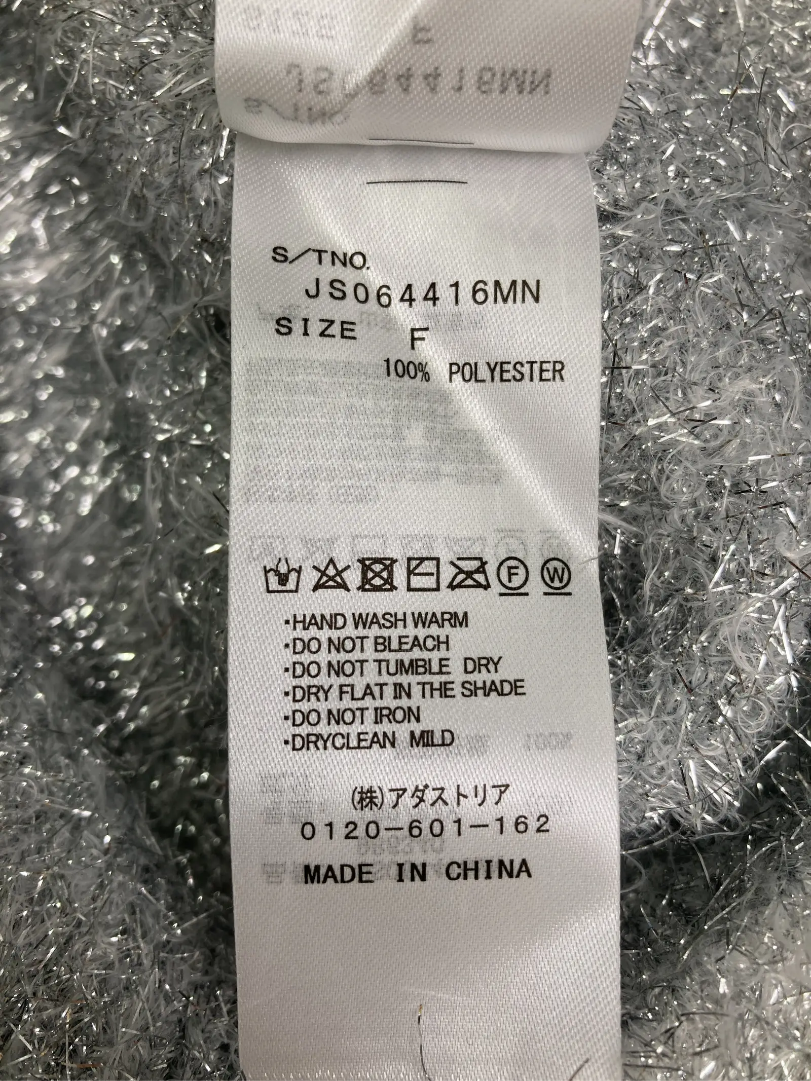 https://r2-worker.digdig.jp/product/97972fc6-7476-4f0f-b937-29b050e05957/2437e07c-f6b1-4d64-882e-655905fe90de