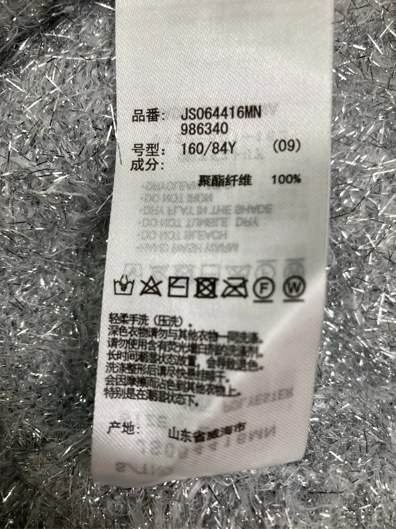 https://r2-worker.digdig.jp/product/97972fc6-7476-4f0f-b937-29b050e05957/464d6582-15f6-4419-914d-cc9628a8dbe7