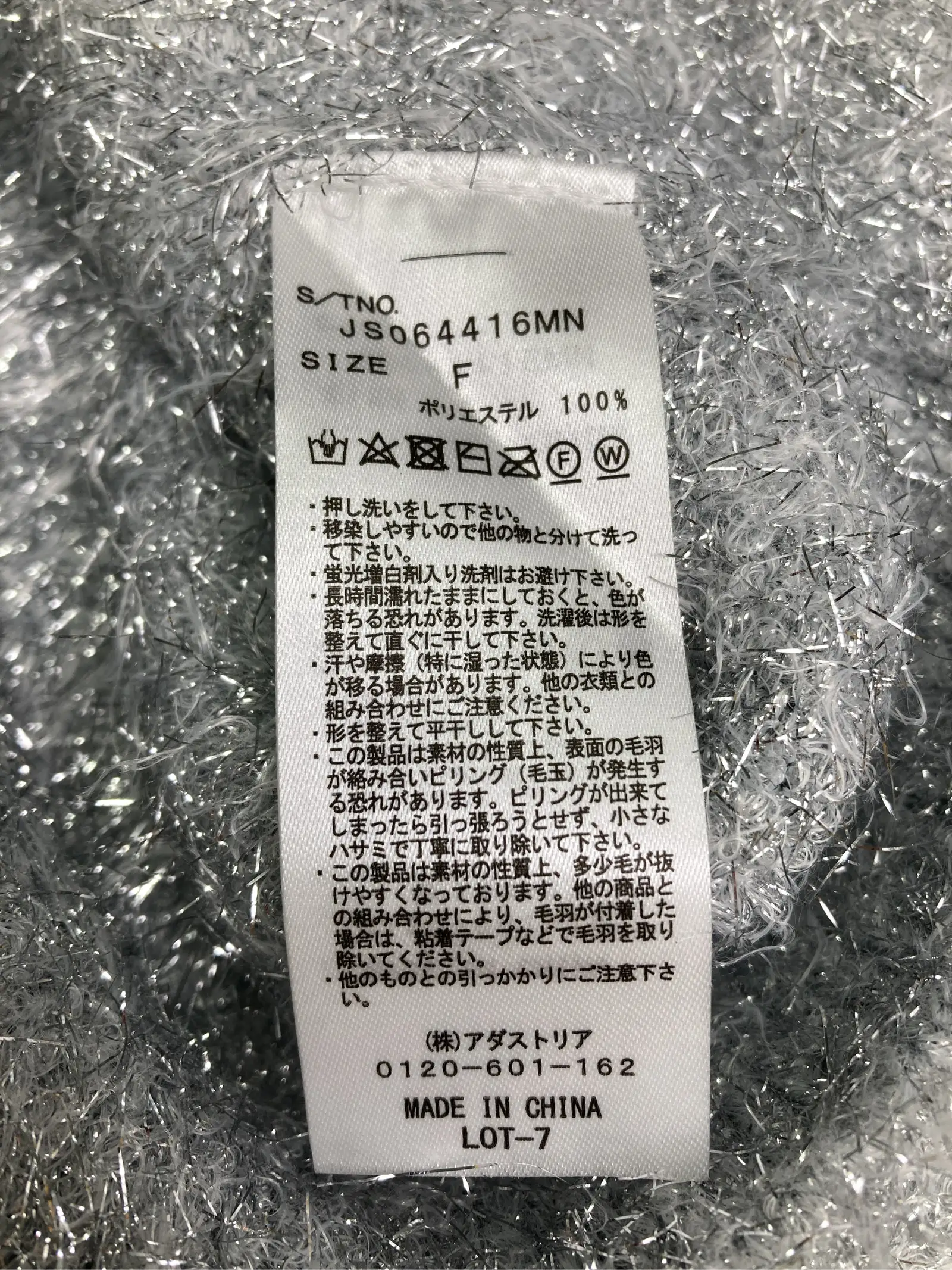 https://r2-worker.digdig.jp/product/97972fc6-7476-4f0f-b937-29b050e05957/e6a18d0d-b430-4547-9015-5d0fccbdc694