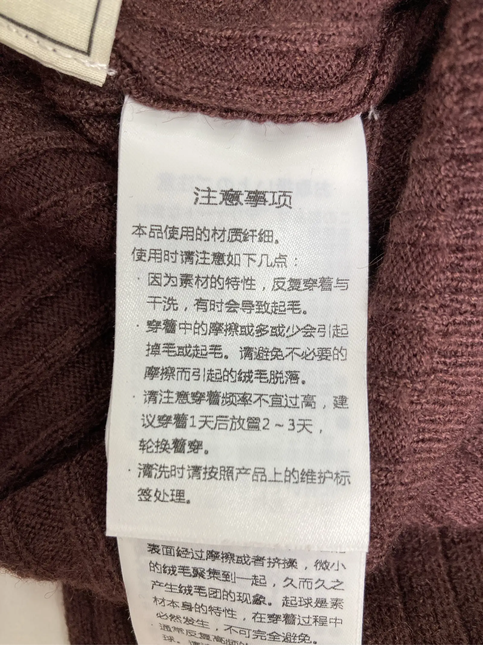 https://r2-worker.digdig.jp/product/9797b6b2-eeaa-4349-840c-22fa10dd8e9a/3758d685-f0ac-476c-9c02-ed8c2ce664a8