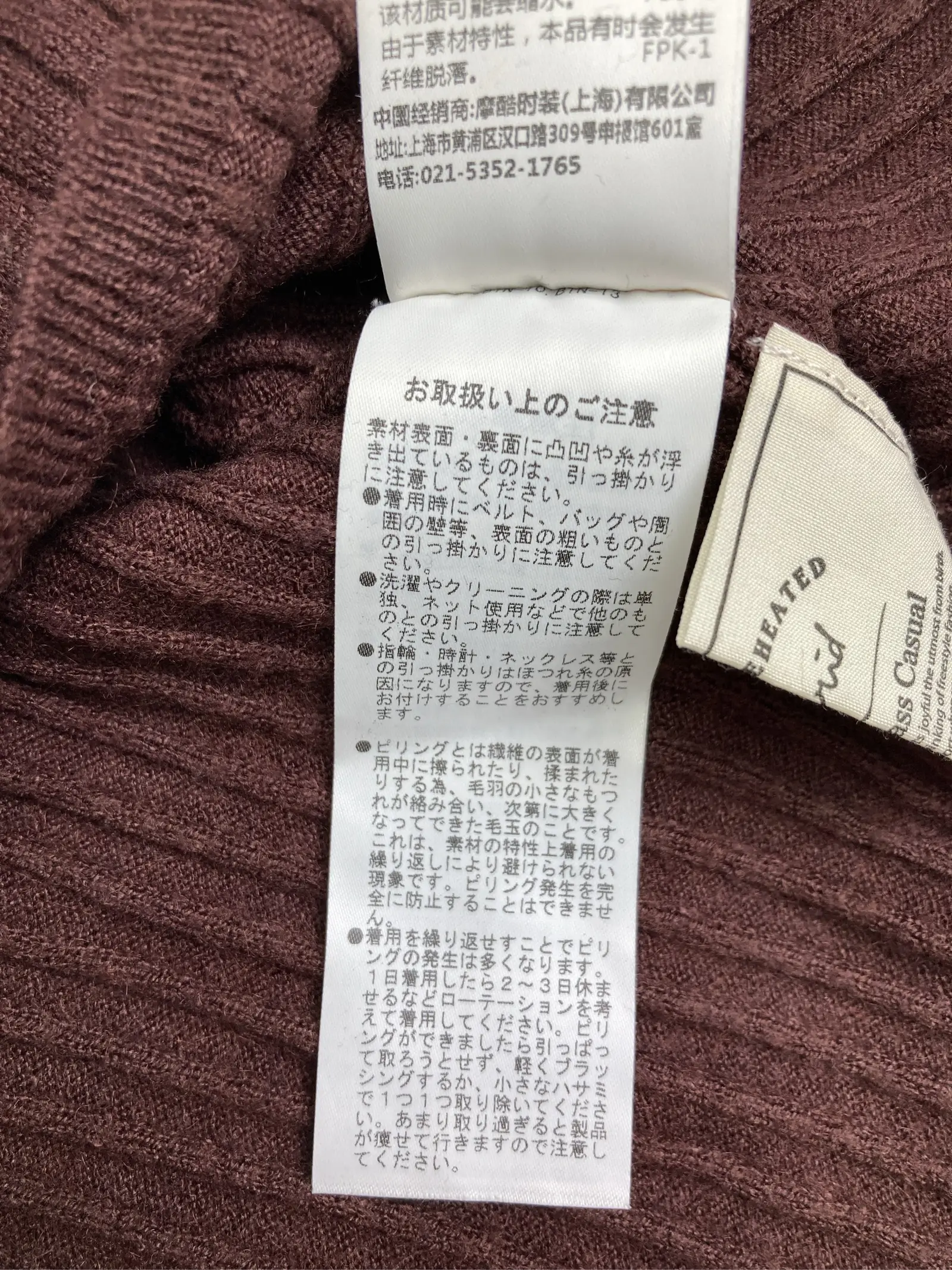 https://r2-worker.digdig.jp/product/9797b6b2-eeaa-4349-840c-22fa10dd8e9a/7c71ceef-2c77-4727-bc1e-781856ea771e