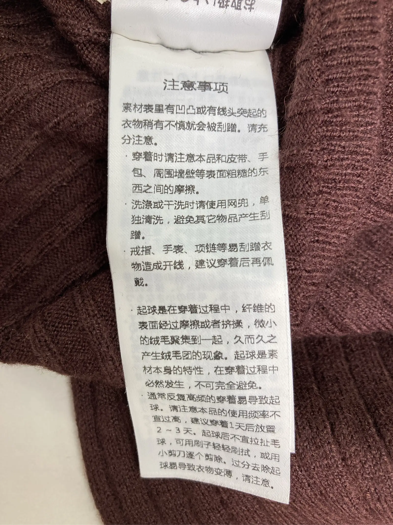 https://r2-worker.digdig.jp/product/9797b6b2-eeaa-4349-840c-22fa10dd8e9a/c6a40c7f-b4cd-459c-8efa-8afbb7412736