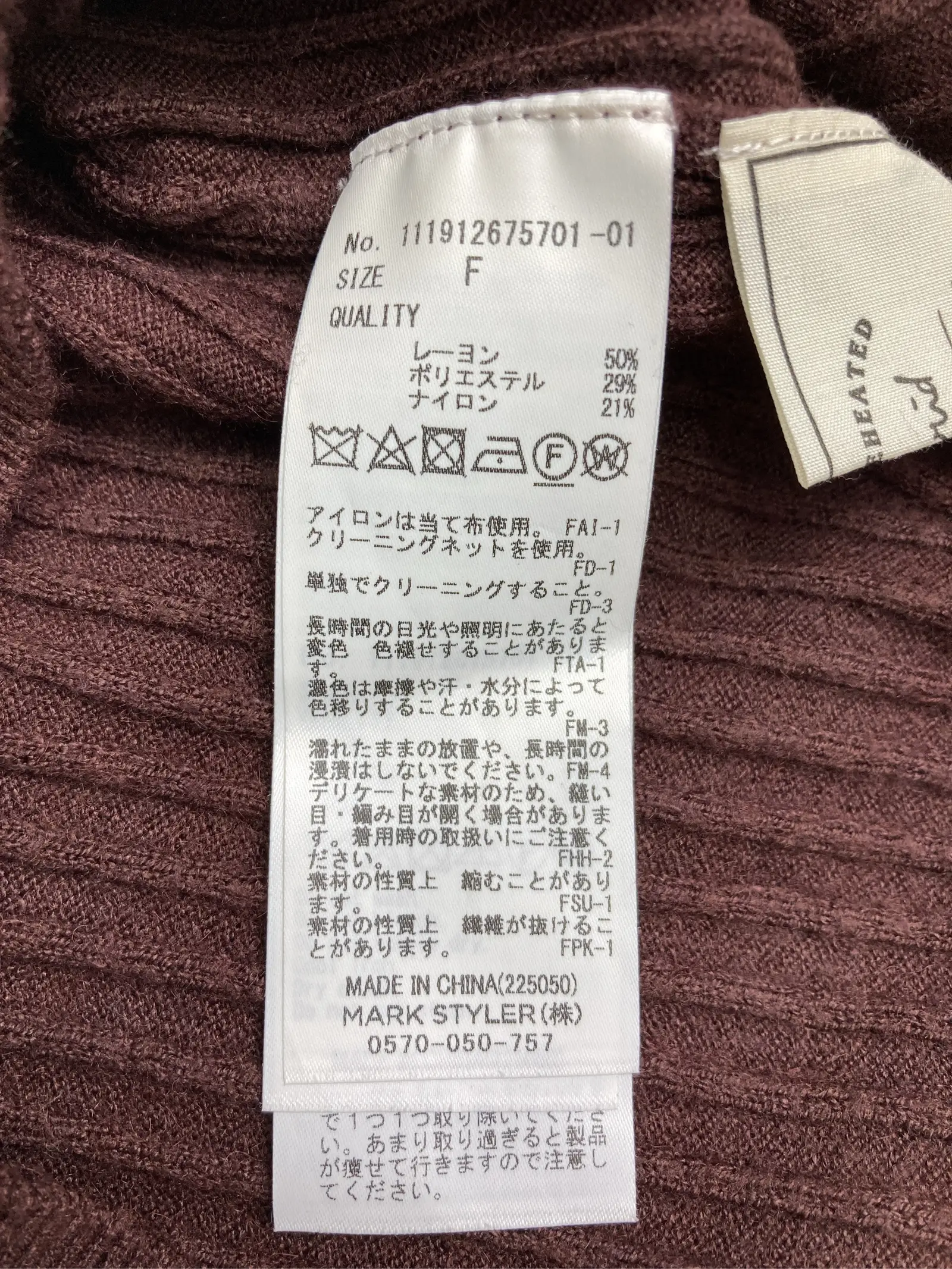 https://r2-worker.digdig.jp/product/9797b6b2-eeaa-4349-840c-22fa10dd8e9a/ebbe85ca-eb25-4d9f-8103-fb920d2e15d9