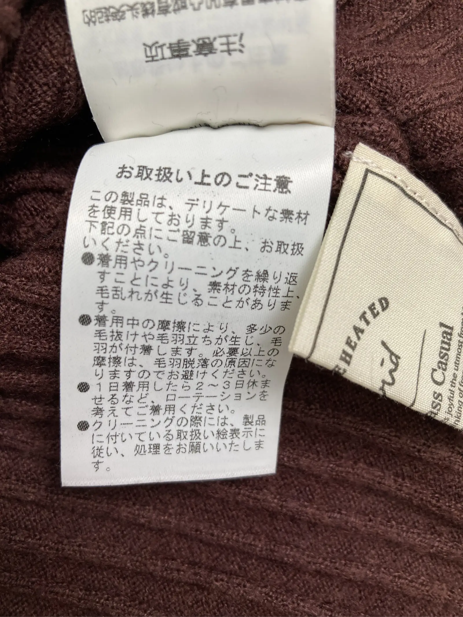 https://r2-worker.digdig.jp/product/9797b6b2-eeaa-4349-840c-22fa10dd8e9a/f43e7a22-11ba-4159-beb8-203472a6431c