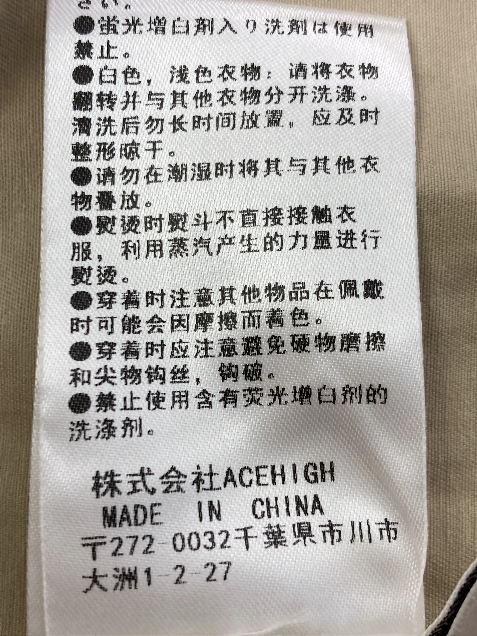 https://r2-worker.digdig.jp/product/9799421e-7624-41f5-9e9e-fd80fcab2615/e119ed66-2a9f-4594-80dc-886d0ea486f2