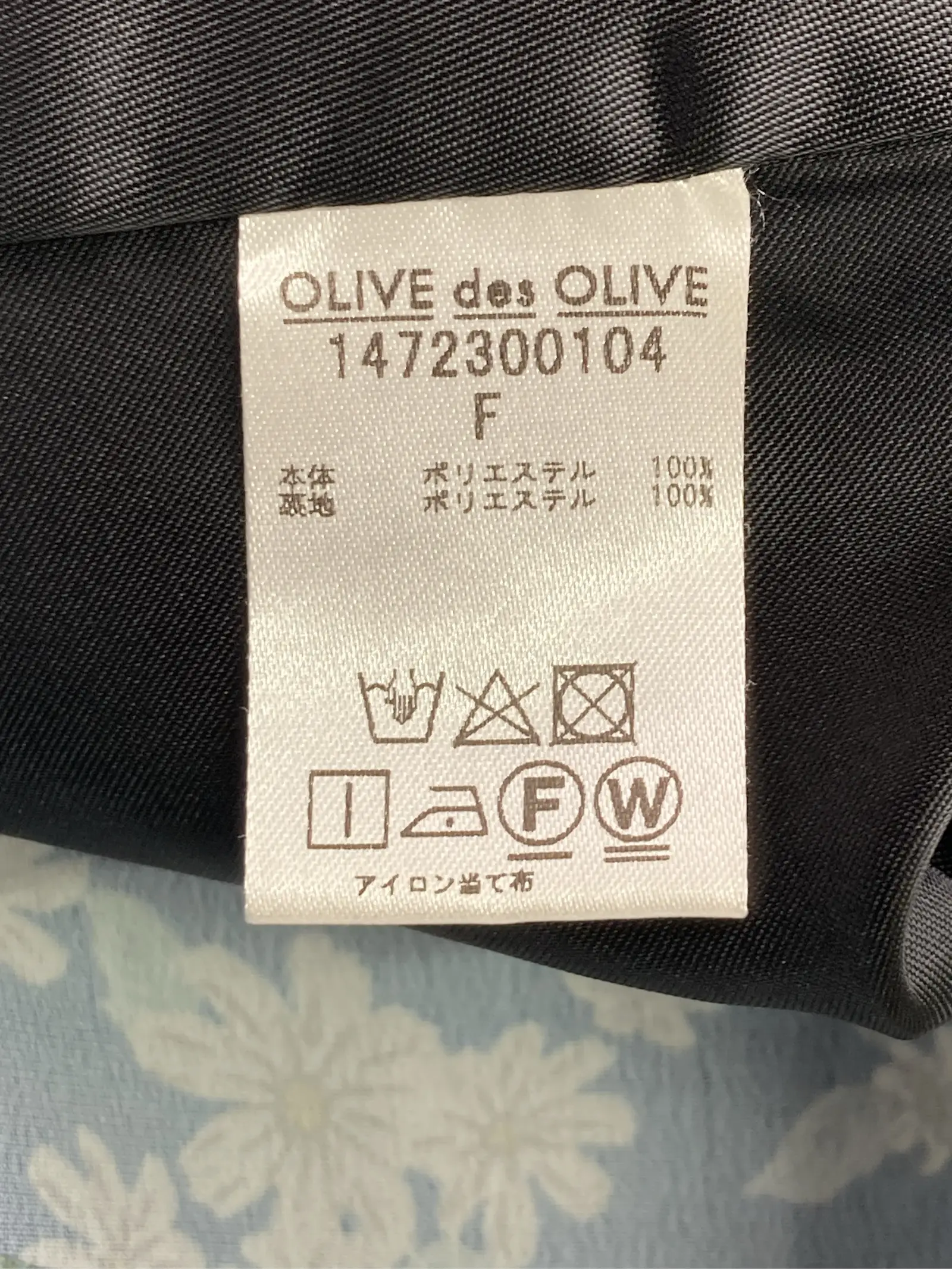 https://r2-worker.digdig.jp/product/979a6e9b-d164-4fb9-9aae-a2cb5d8453a5/97b72eac-5b20-4609-ae0f-70044957bc48