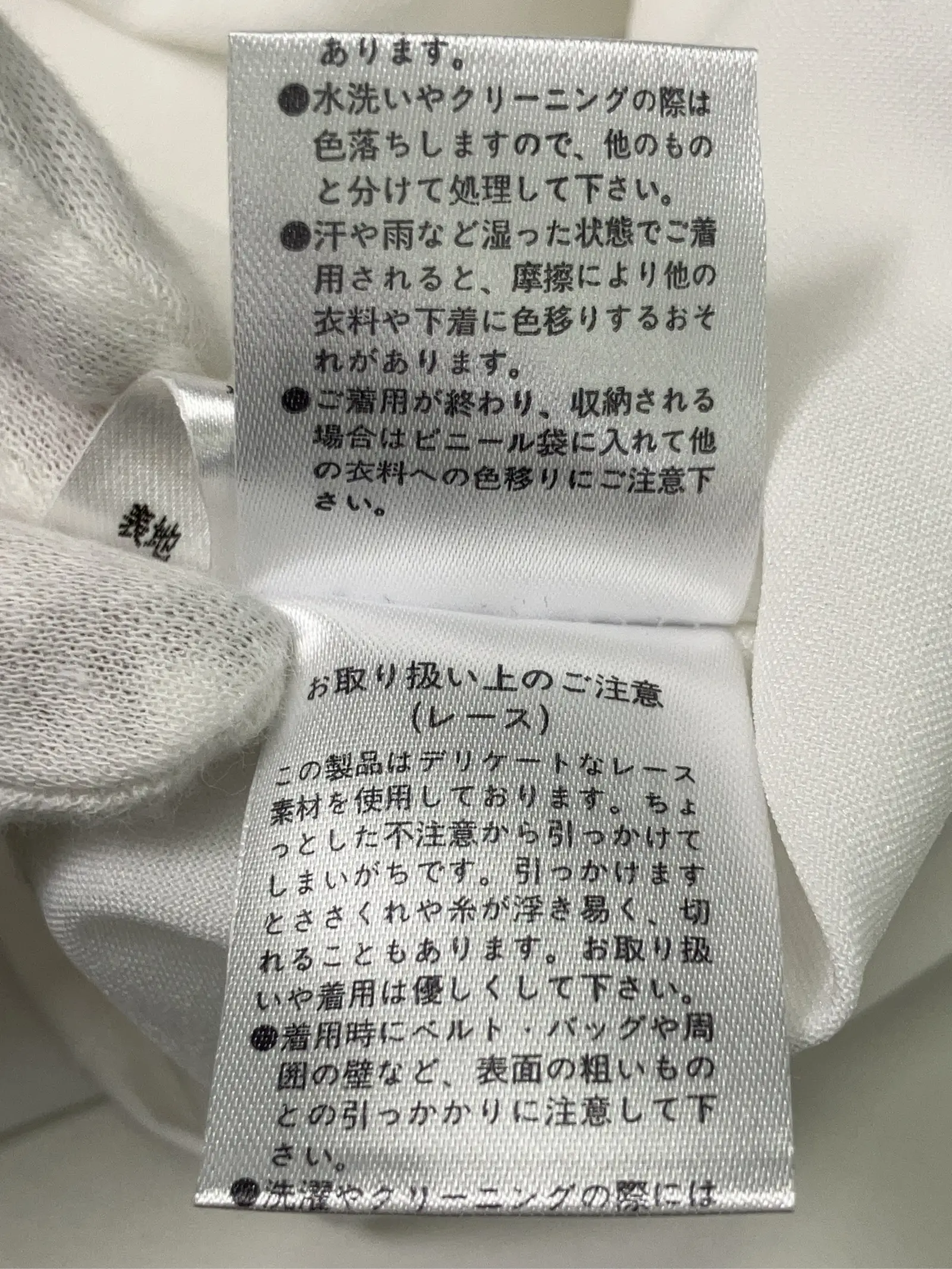 https://r2-worker.digdig.jp/product/979b17ae-46af-4c51-a1b4-344c751230e0/07403cb7-d64c-44df-a179-f79f0842c37c