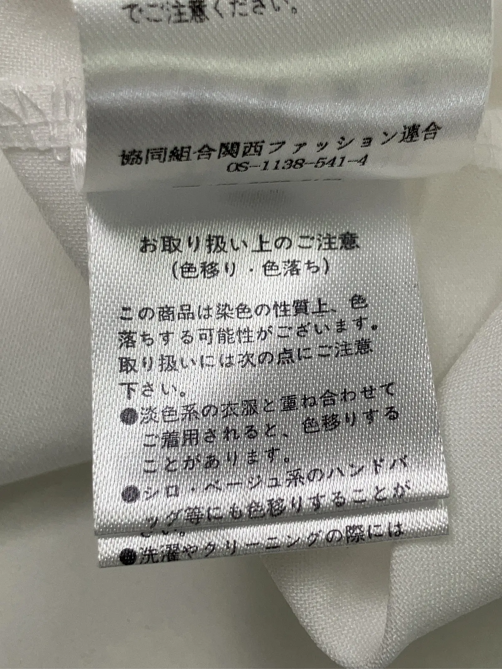 https://r2-worker.digdig.jp/product/979b17ae-46af-4c51-a1b4-344c751230e0/62a51703-a18d-4b37-8d70-f942734c8335