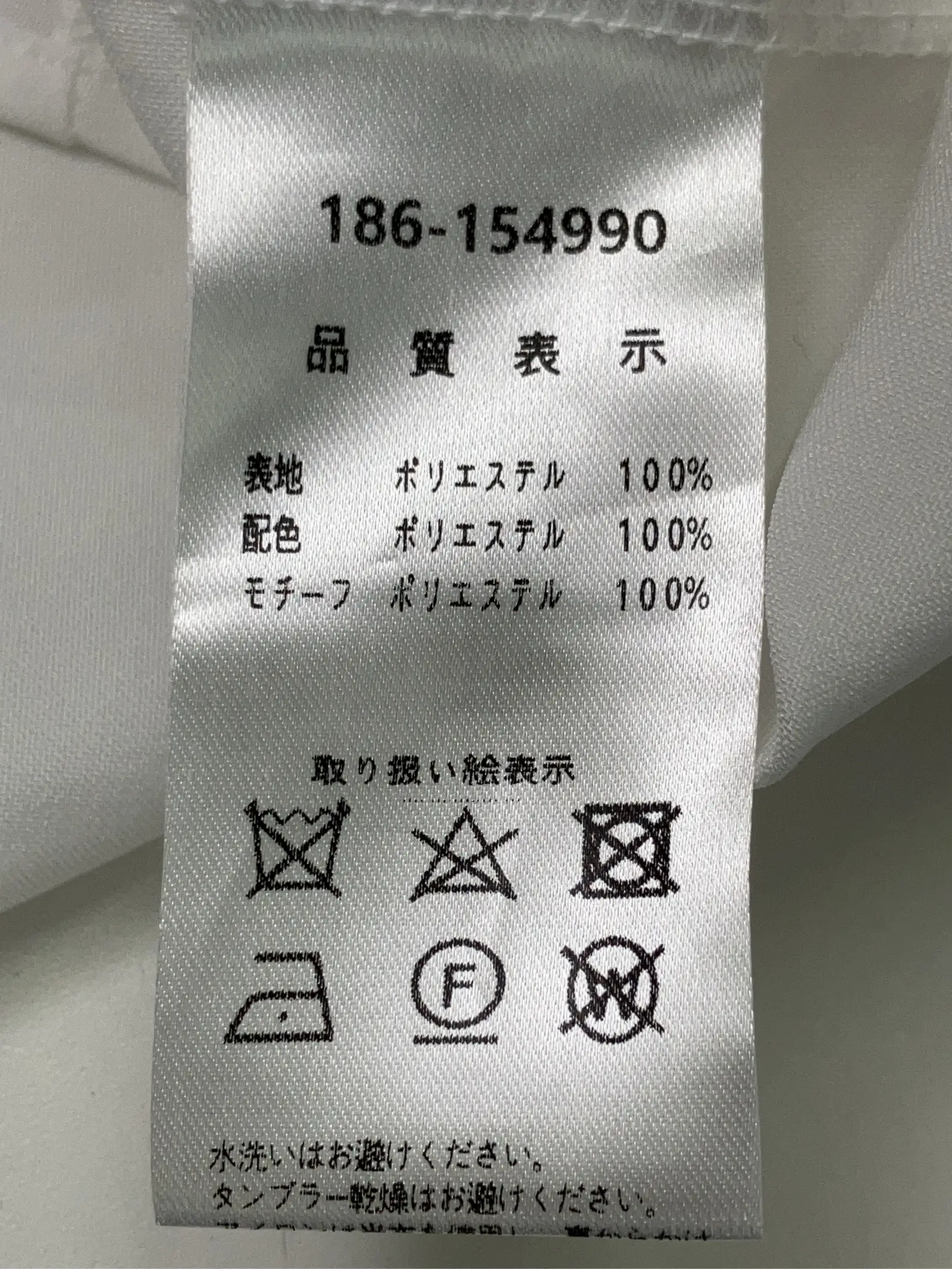https://r2-worker.digdig.jp/product/979b17ae-46af-4c51-a1b4-344c751230e0/83f689f6-a062-4a3c-9f4e-c95a04ba0e0c