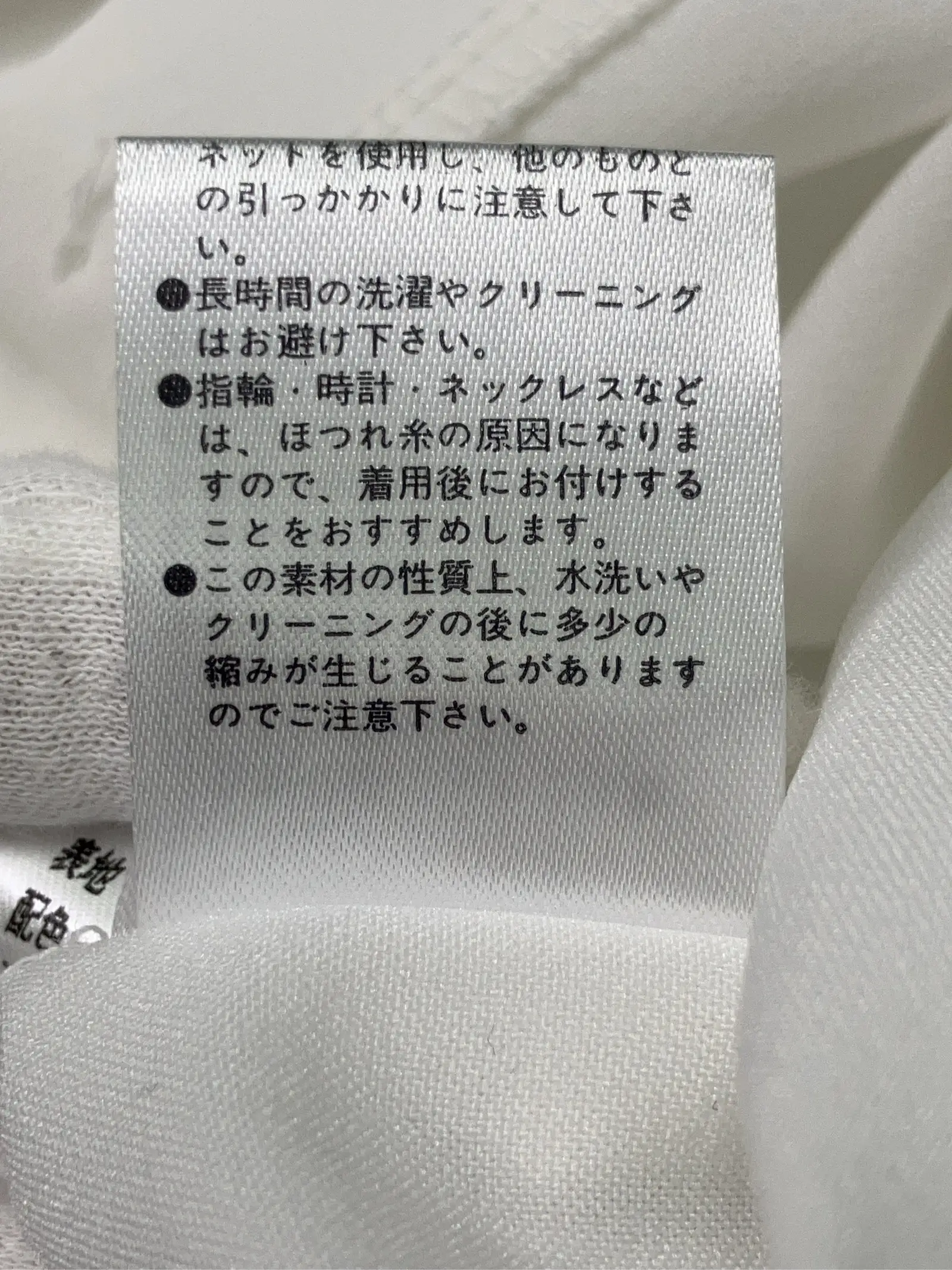 https://r2-worker.digdig.jp/product/979b17ae-46af-4c51-a1b4-344c751230e0/b77885b8-e8f6-4863-adcd-6a90fa176548