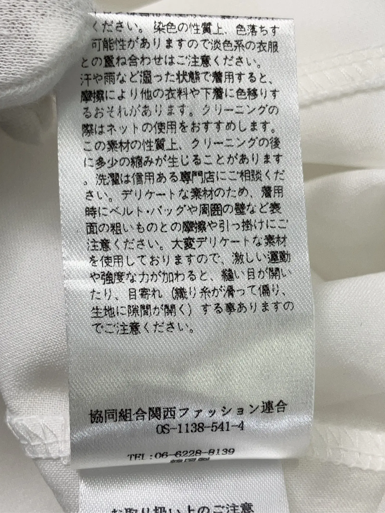 https://r2-worker.digdig.jp/product/979b17ae-46af-4c51-a1b4-344c751230e0/be3d1b9a-8738-4d1b-9823-87c6a1b08166