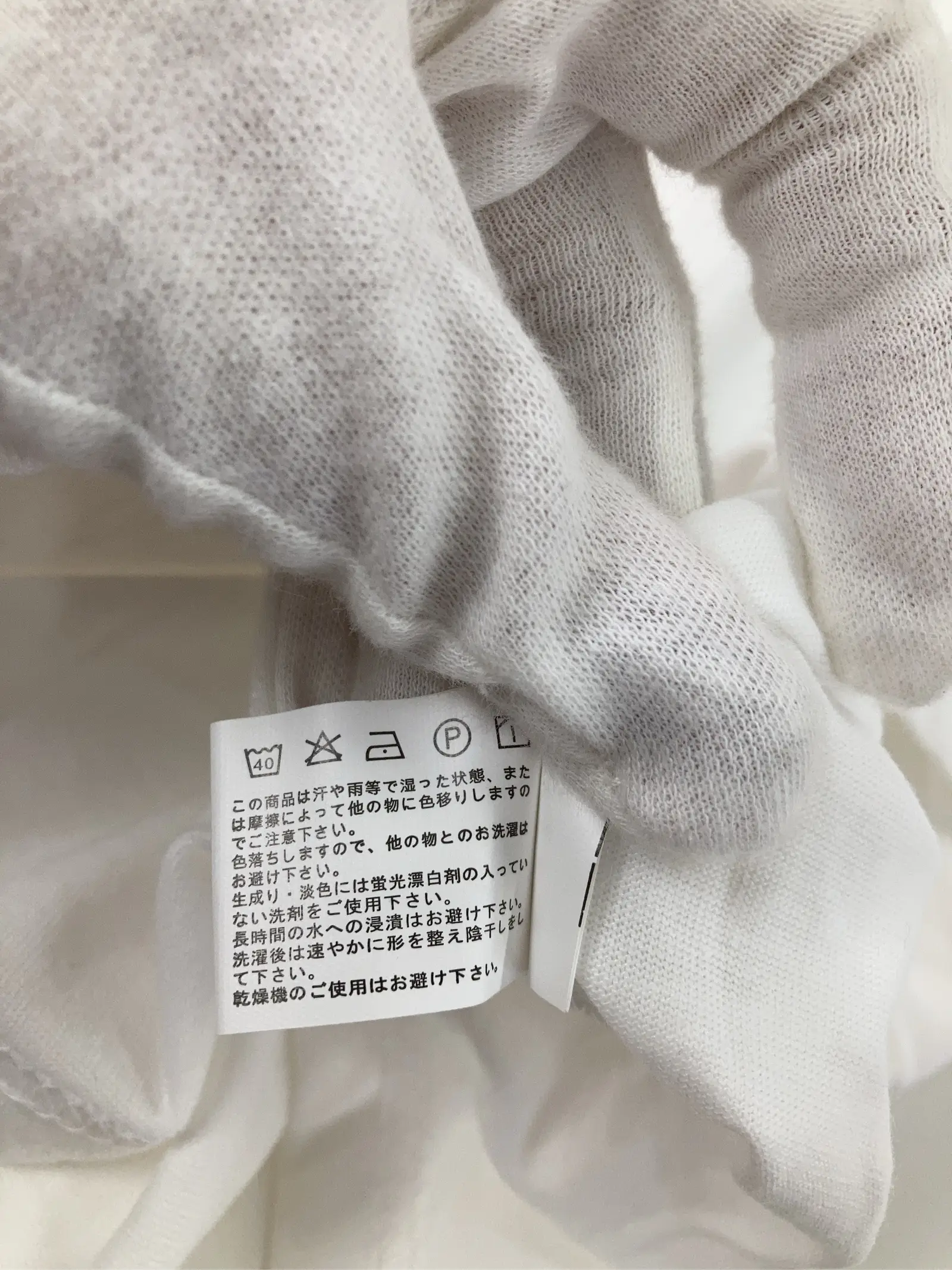 https://r2-worker.digdig.jp/product/979b3191-7d15-48ff-a33a-24b5d95d5cf6/234d24dd-1132-427e-8de6-a214a606565c