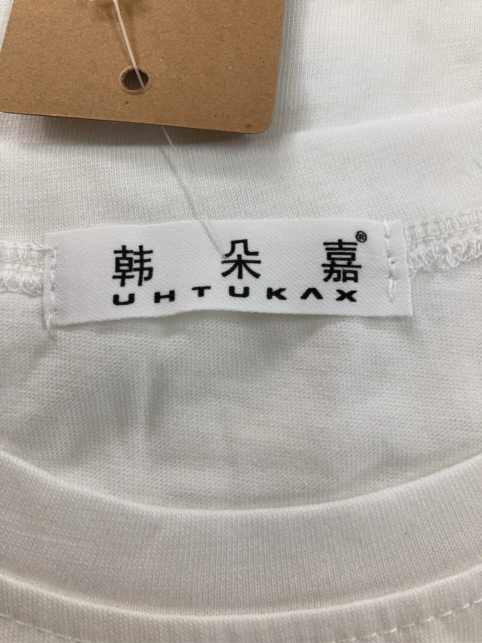 https://r2-worker.digdig.jp/product/979b3191-7d15-48ff-a33a-24b5d95d5cf6/793e5bfa-6e30-4add-9a3e-b77b2b74605c
