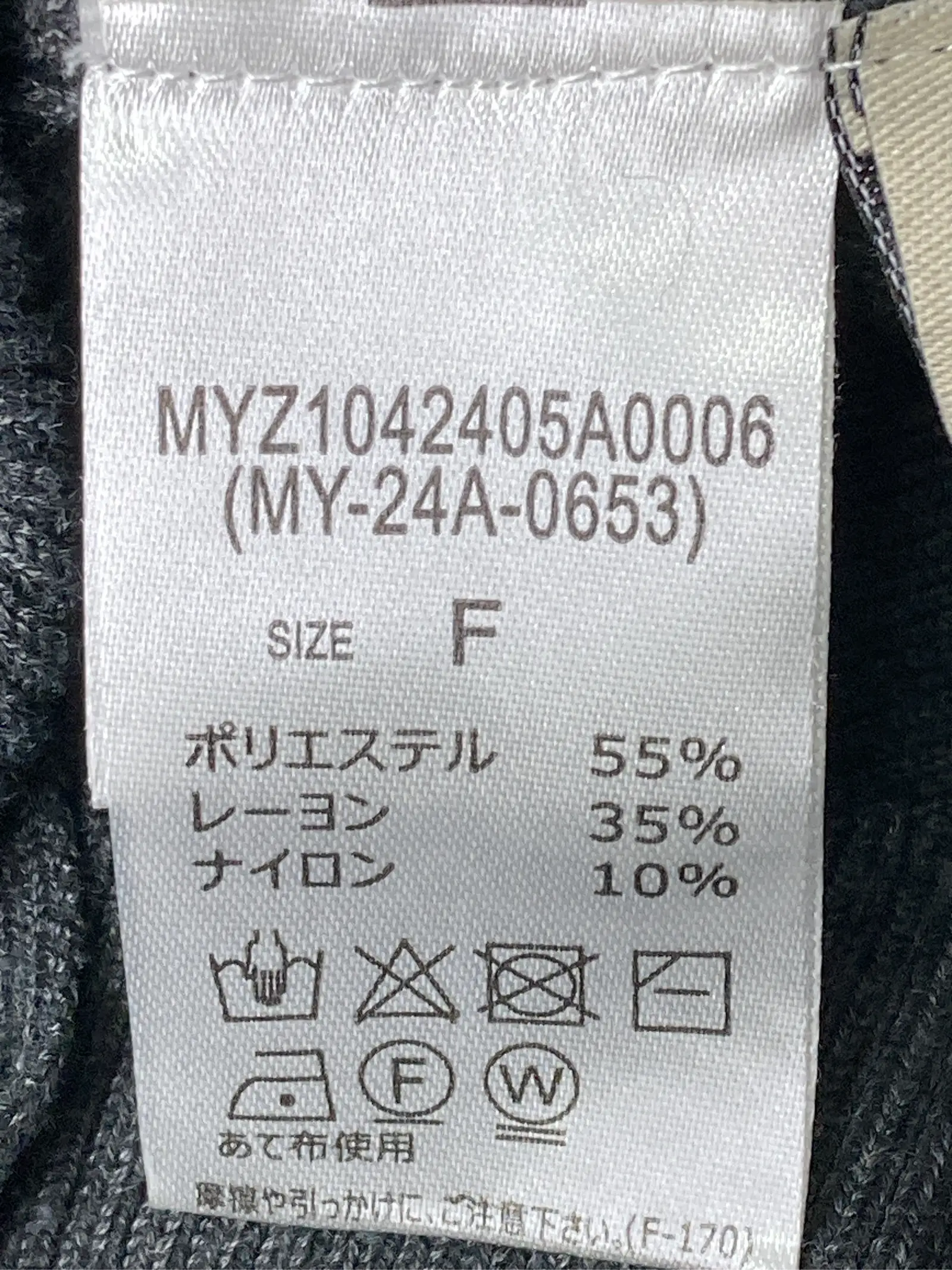 https://r2-worker.digdig.jp/product/979cb673-72fb-439f-8ce3-1d87f21e52d3/9bed20b3-5fe9-4d32-971c-415552268828
