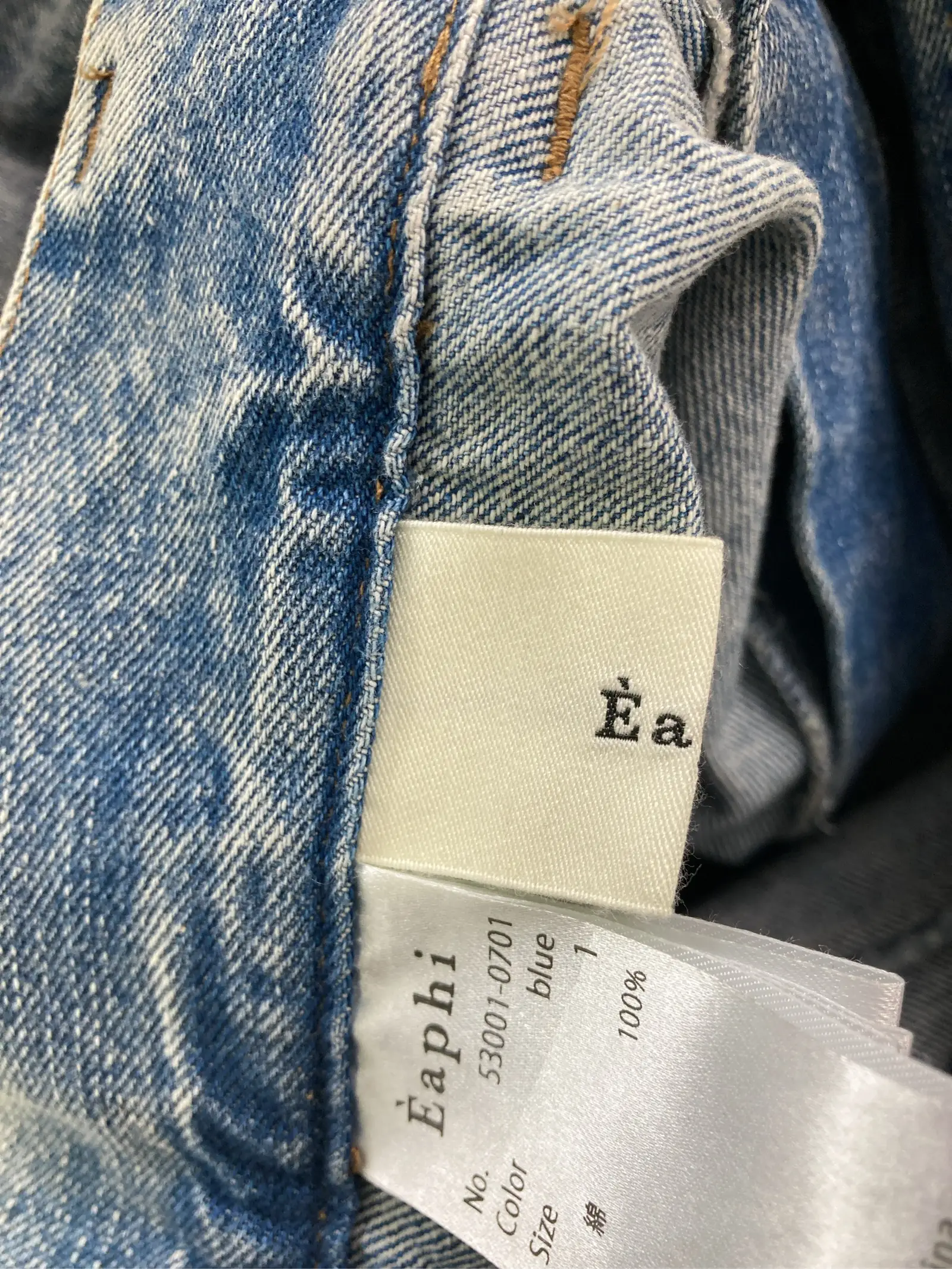 https://r2-worker.digdig.jp/product/979e672e-5470-495e-b0d1-3a41b8300573/57deb4e8-2e2d-4d50-9e03-8d783dcd5348