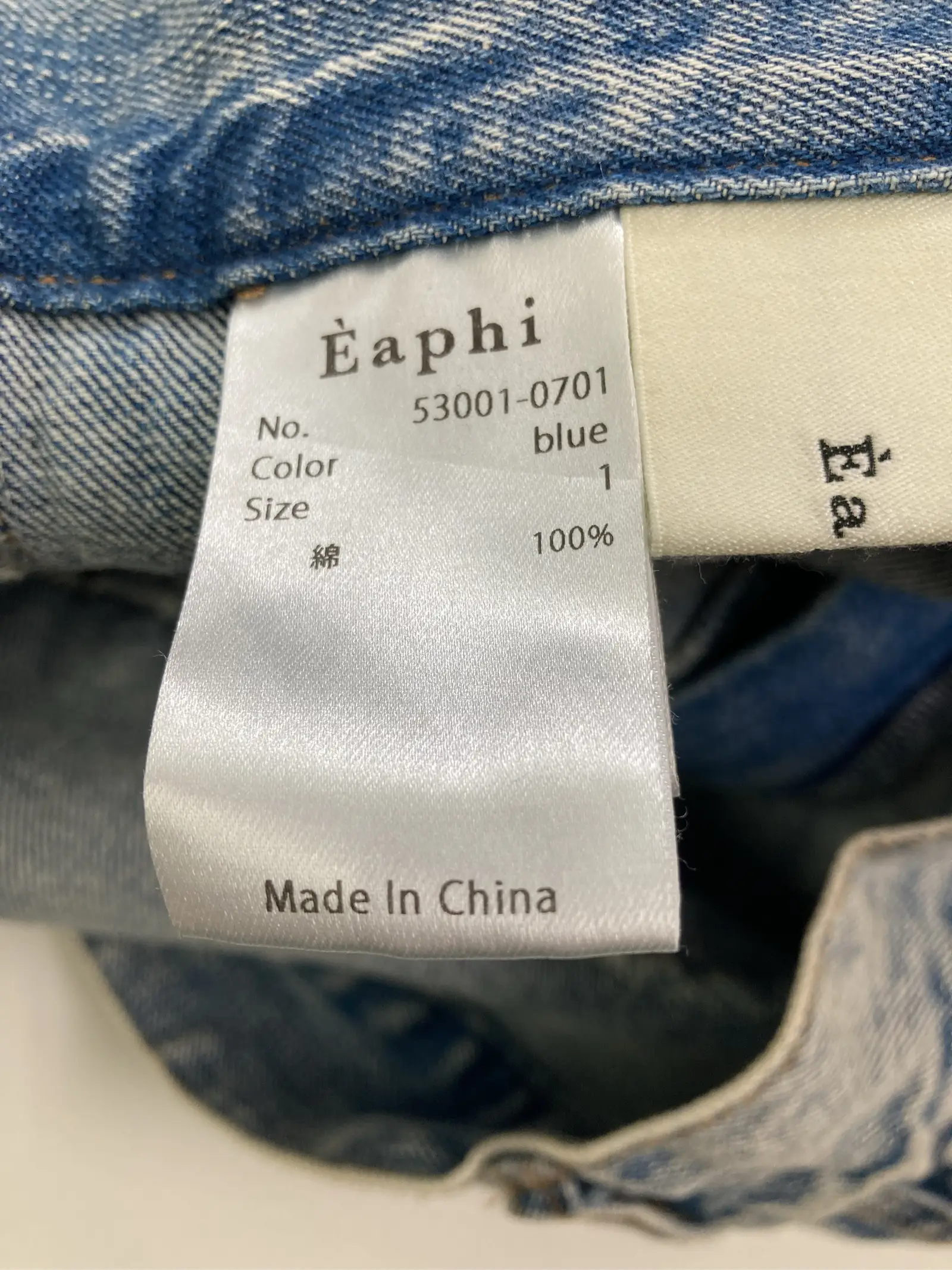 https://r2-worker.digdig.jp/product/979e672e-5470-495e-b0d1-3a41b8300573/9c4c9d78-8897-4002-bfbf-cf54e4d44363