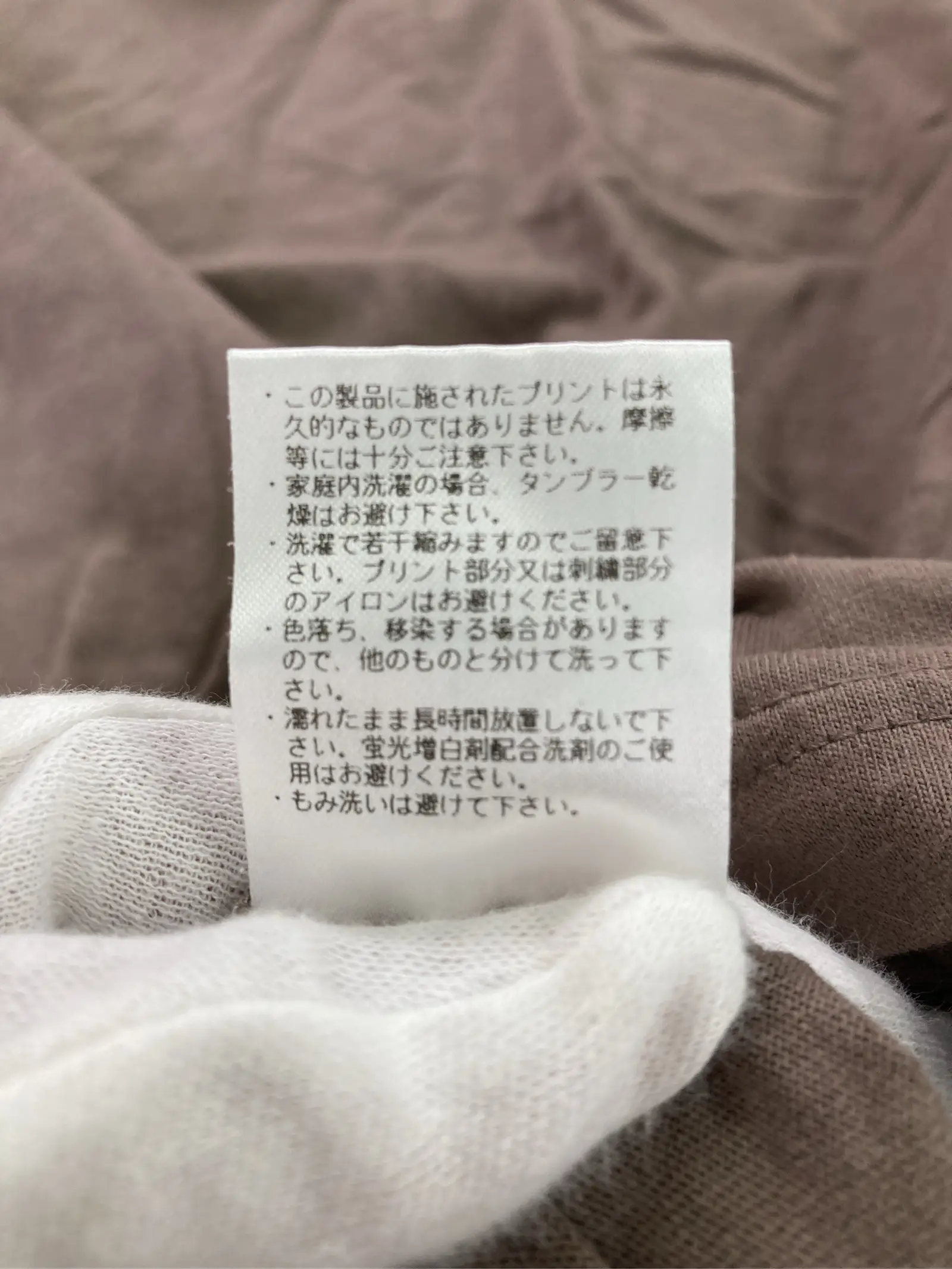 https://r2-worker.digdig.jp/product/979e7d88-883c-4630-849a-acf6f3efe66a/04590f8b-82b5-452d-8086-a8a7b811279d