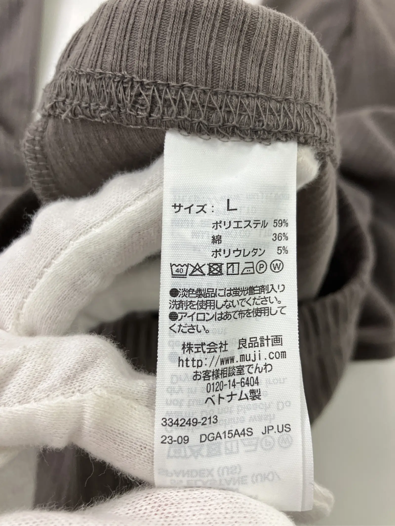 https://r2-worker.digdig.jp/product/979f5fc9-6077-409a-a69d-12e370d22b1a/bd2467b7-64da-45a9-80d4-15b4adc9b10b