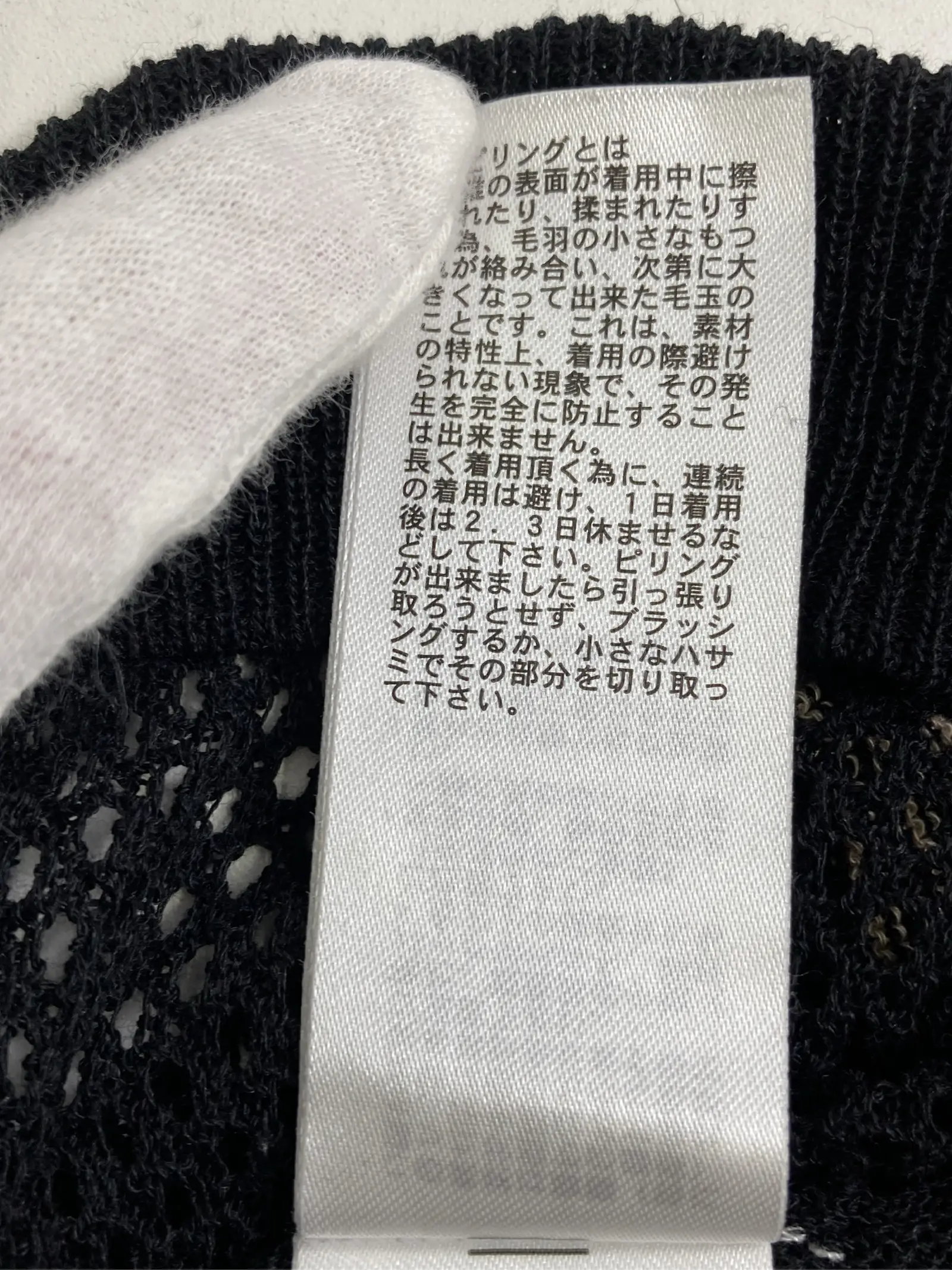 https://r2-worker.digdig.jp/product/979f9552-86e5-44e9-ac23-3a6234360dd0/34d873bc-f18f-40cf-921e-d1e0dc3a355b