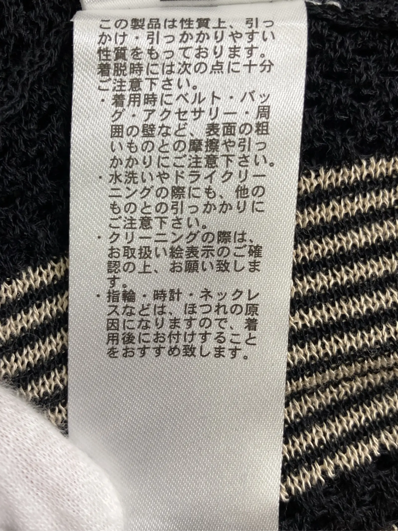 https://r2-worker.digdig.jp/product/979f9552-86e5-44e9-ac23-3a6234360dd0/5edfd77b-8bbf-4fb4-98ff-e3f43c05b591