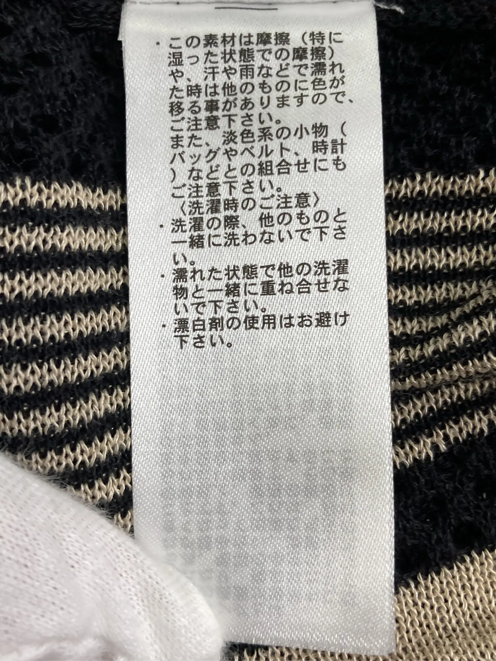 https://r2-worker.digdig.jp/product/979f9552-86e5-44e9-ac23-3a6234360dd0/b1f66acd-5c24-48a7-b31d-e8ee09614a70