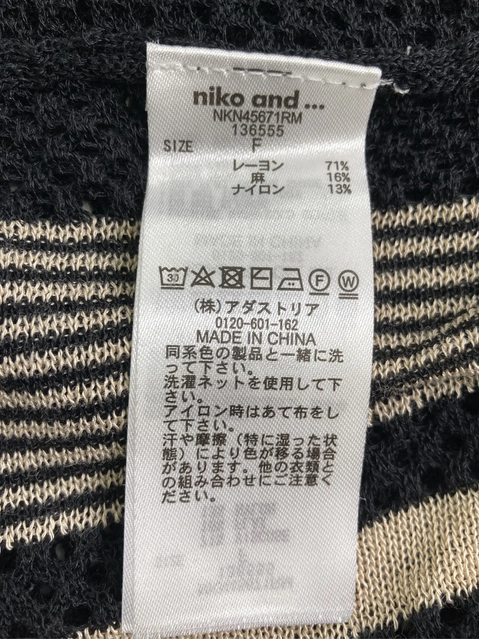 https://r2-worker.digdig.jp/product/979f9552-86e5-44e9-ac23-3a6234360dd0/d8842387-f574-44f8-8ea7-6b1abab5aea0
