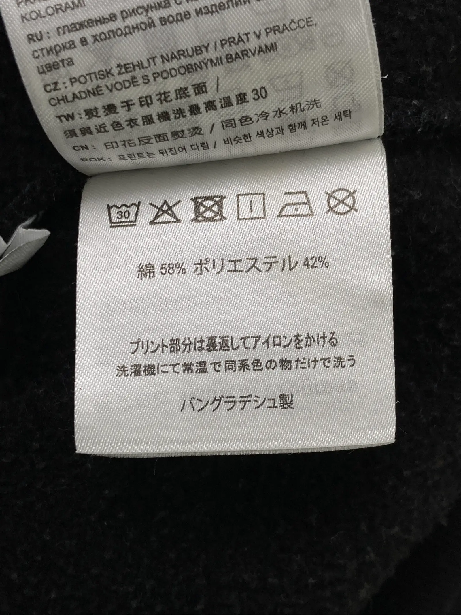 https://r2-worker.digdig.jp/product/97a1b27b-b03c-4ae4-8773-144159f28865/7f51d774-0898-450a-92ac-87cd9c47be85