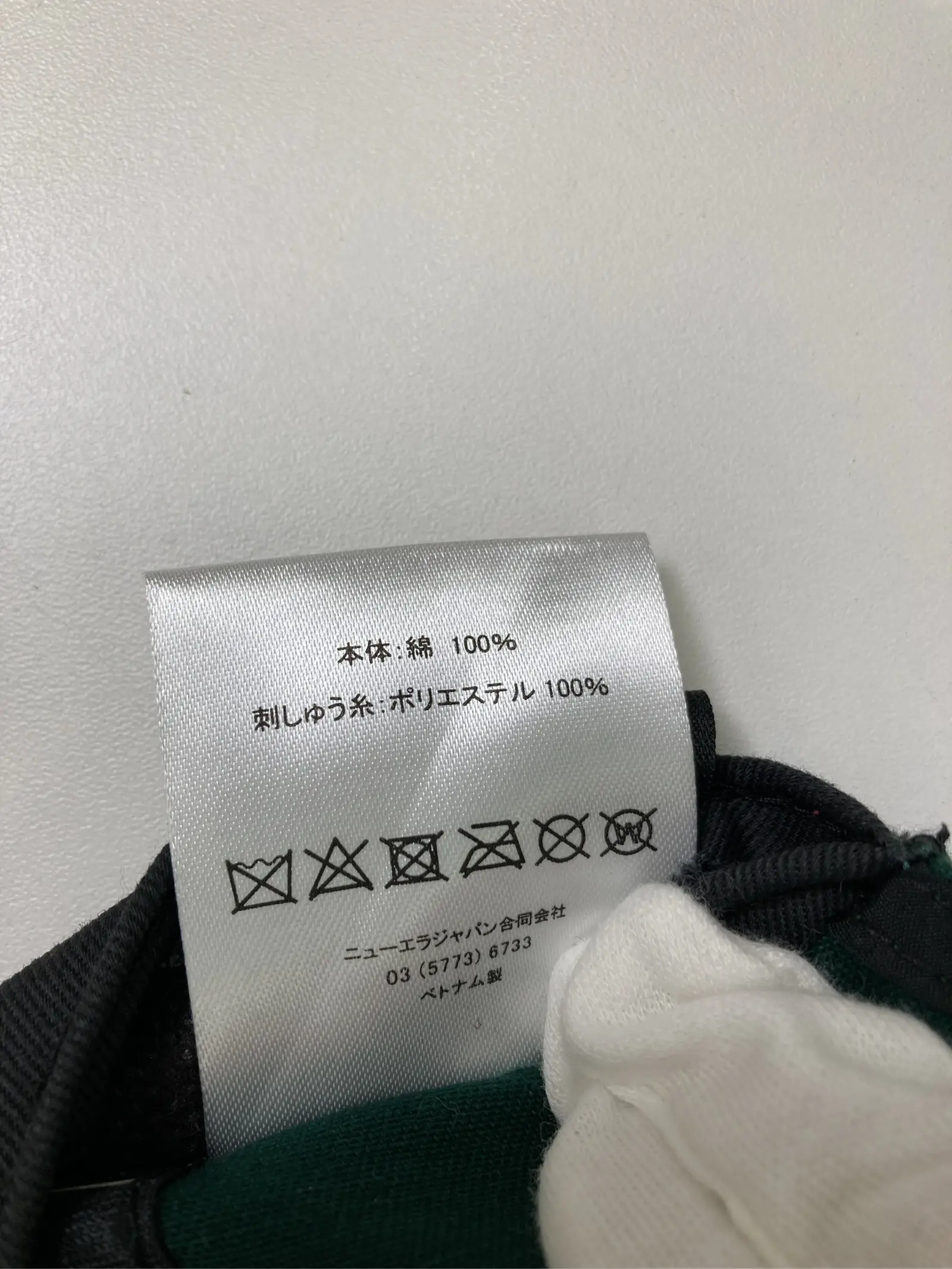 https://r2-worker.digdig.jp/product/97a502c9-9462-4560-8c92-99c860d9de0a/320af968-2e2e-4f29-ab31-03a914b8b17a